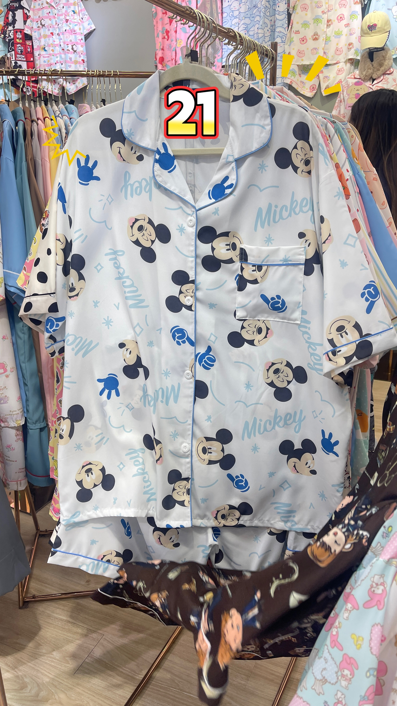 image_CA2D3EAC-EFFF-4FE8-8F4E-9E52FD9BE79D_1761808056