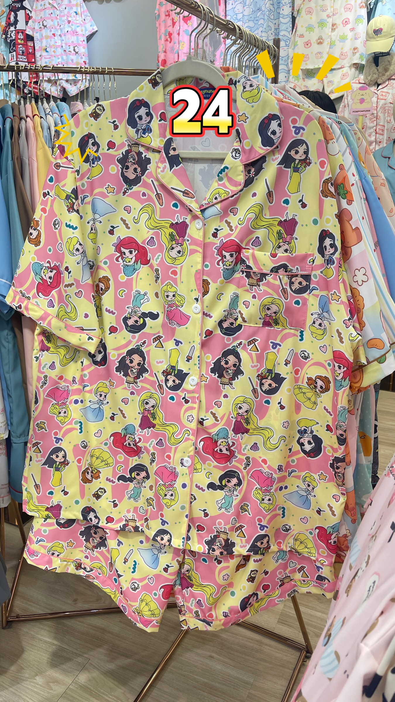 image_FE4D47FA-75DF-481C-8160-E98024F77684_1761808056