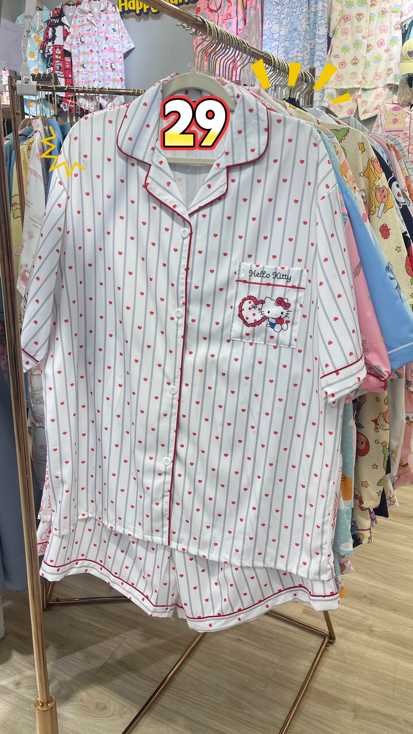 image_1B868055-5E77-46D7-A7EF-C558404A45A7_1761808056