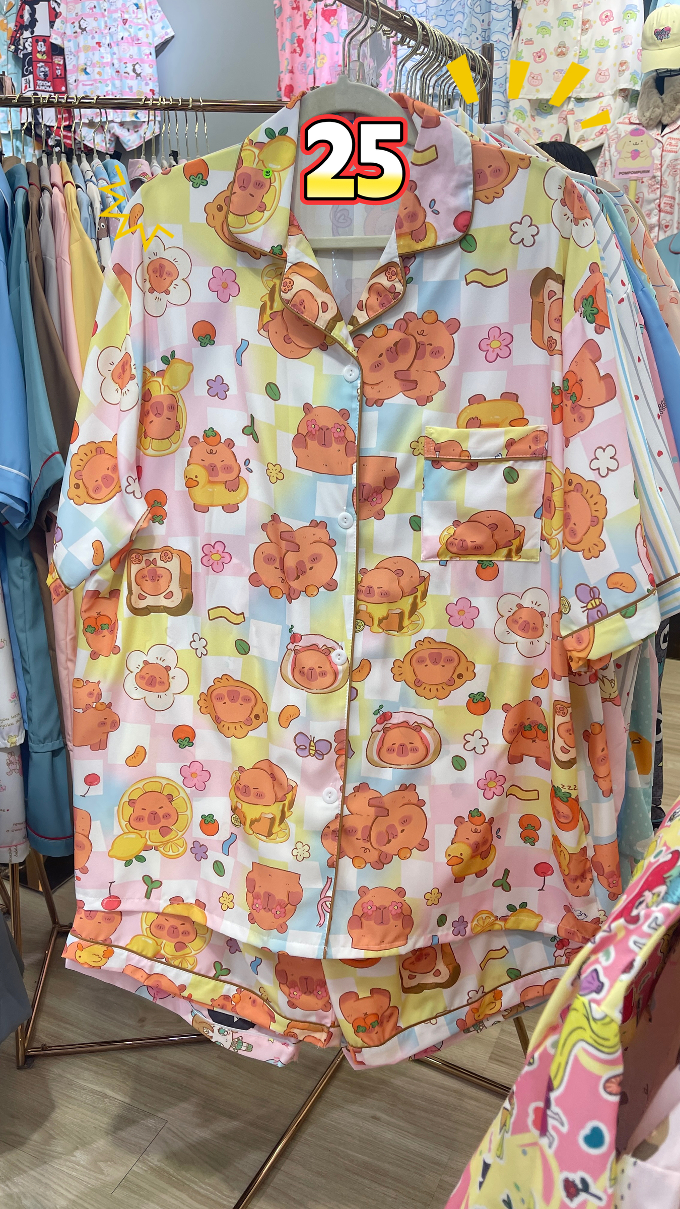 image_DB3B3345-4CDD-4F5A-BC30-9442EAA22C49_1761808056