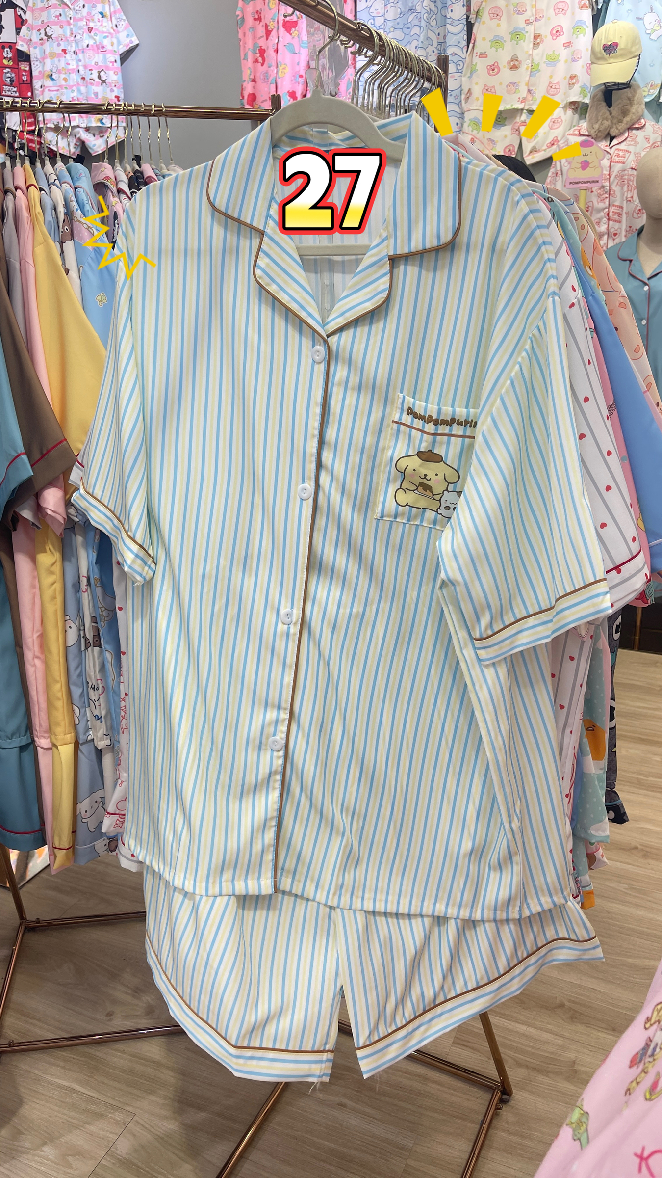 image_21B22E4A-DFC1-481C-83F7-F7C51449D6E6_1761808057