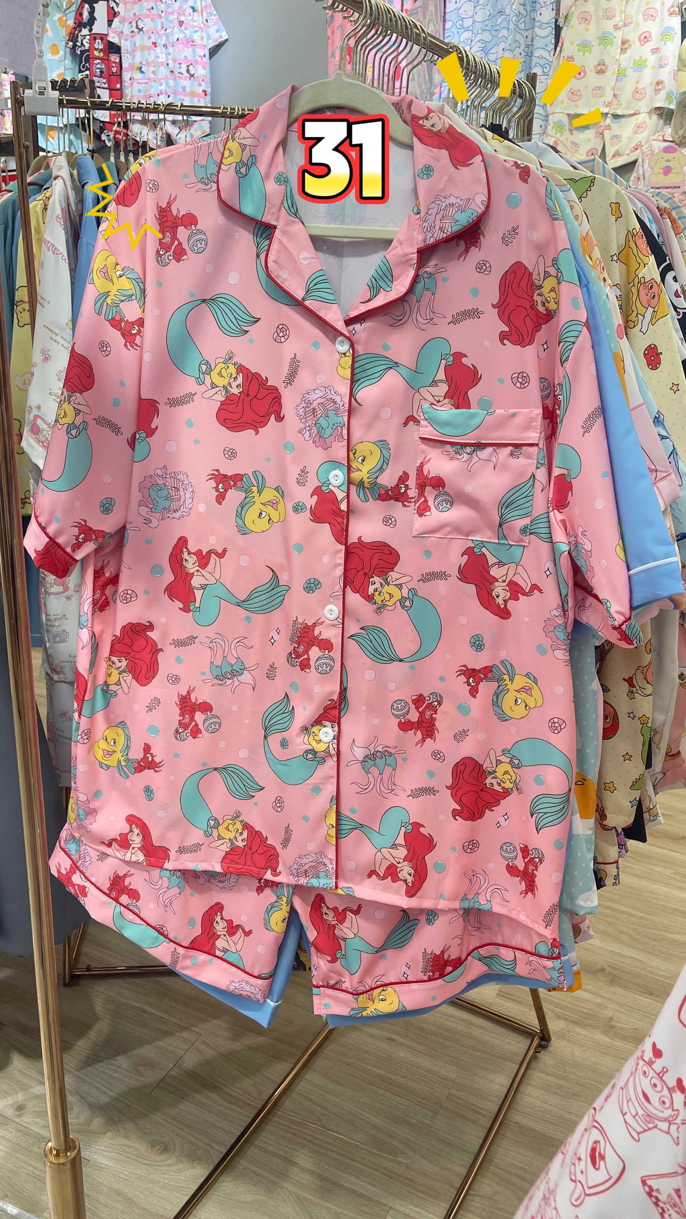 image_06DE517D-B921-4D52-AB3E-89776E0EE6AF_1761808057