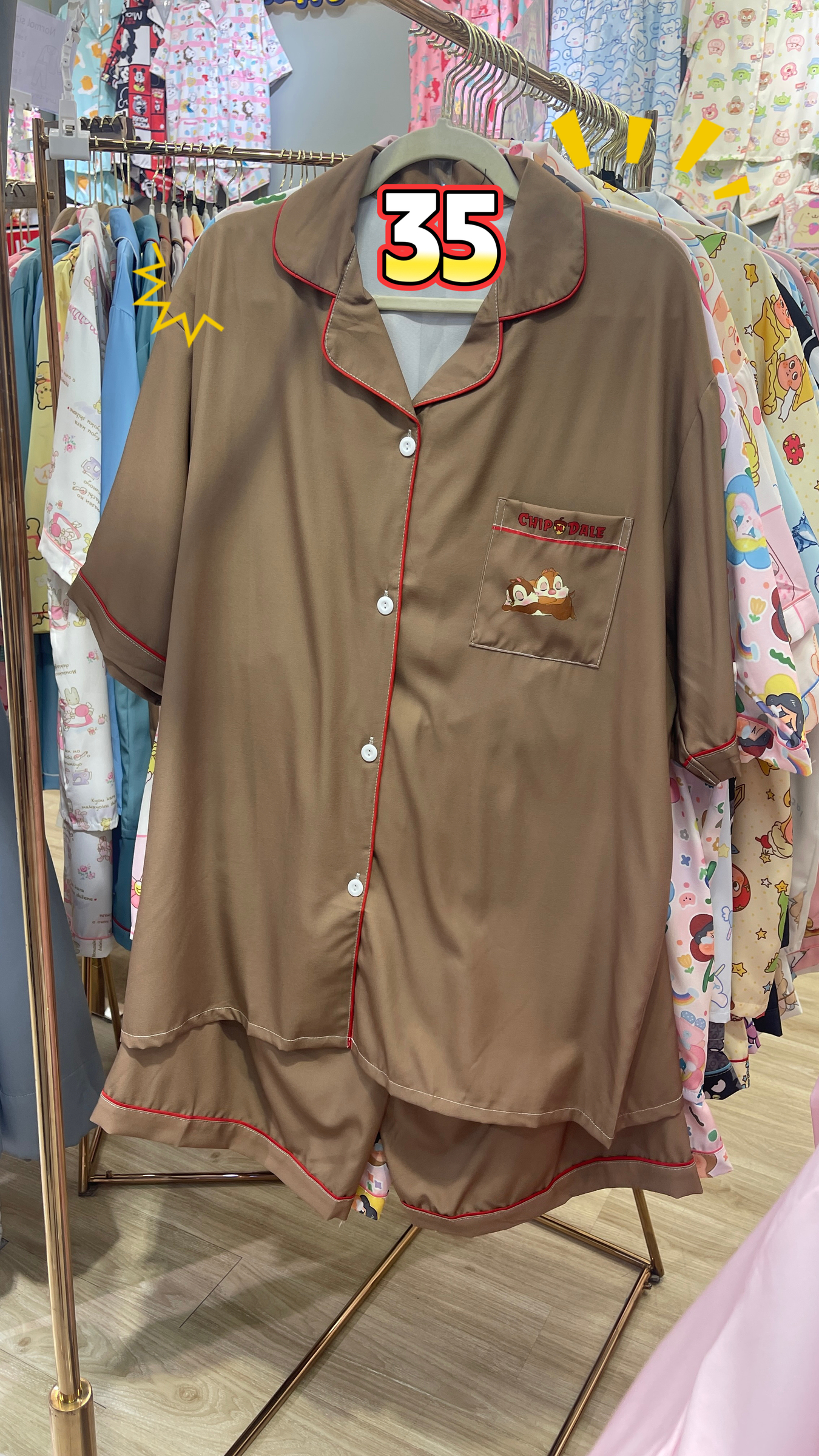 image_1F3BD732-3774-4FA6-BF67-4794FC8F8E8E_1761808057