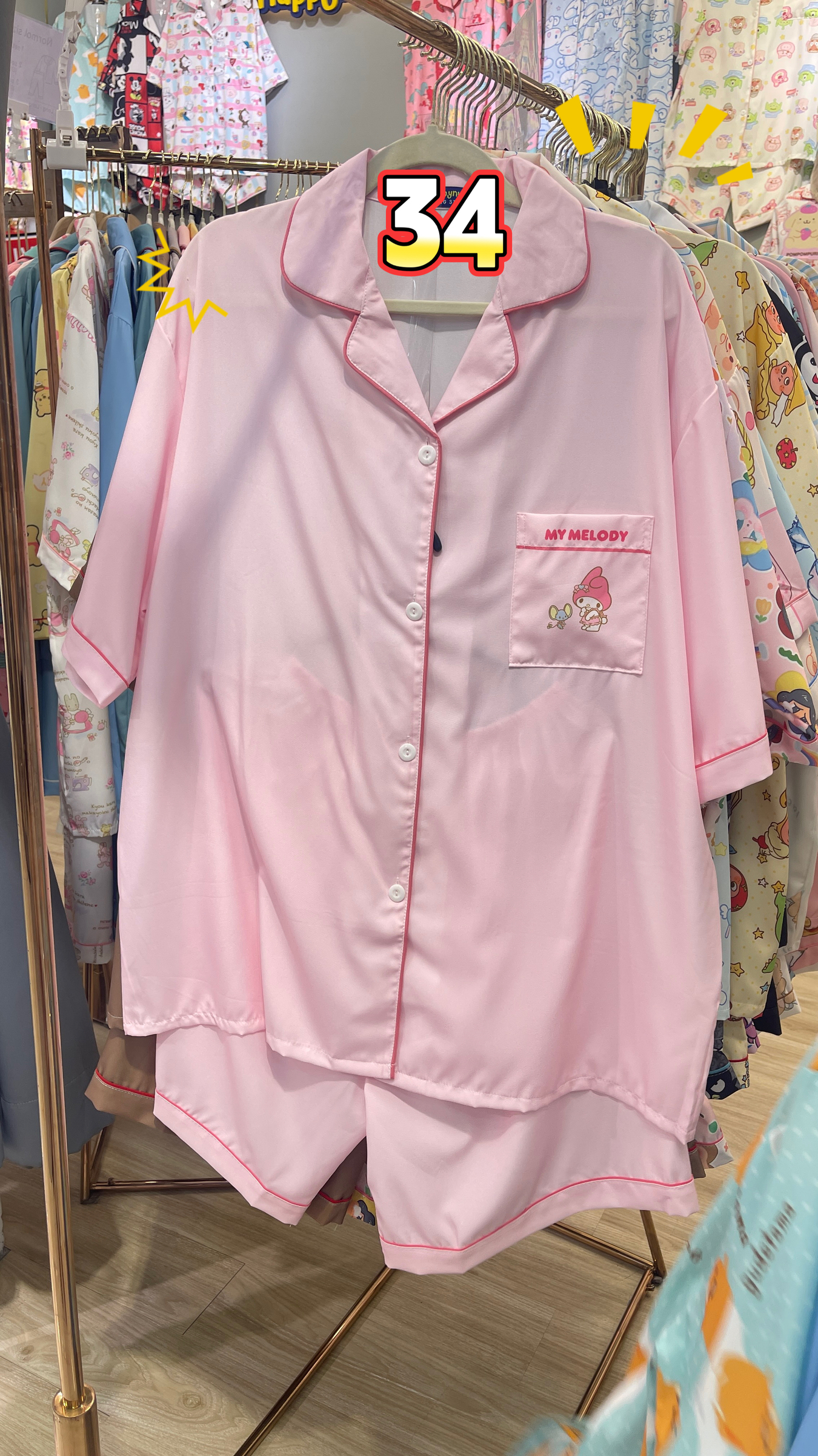 image_ED006C36-358A-4077-9039-9EA84856391C_1761808057