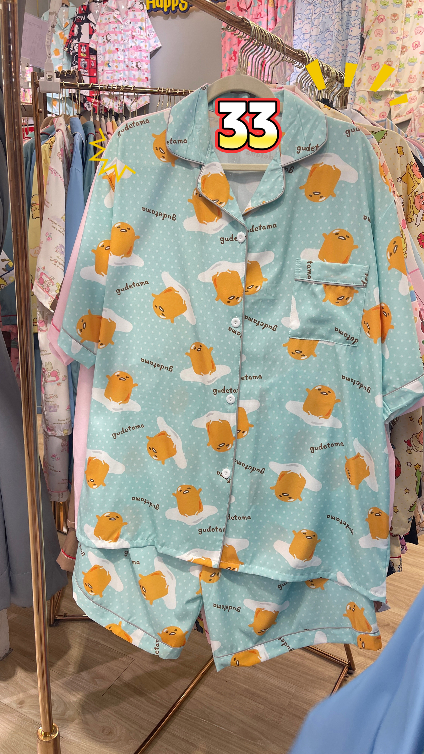 image_F3D9C58A-0BCB-420A-81EC-FA0A34E1A814_1761808057