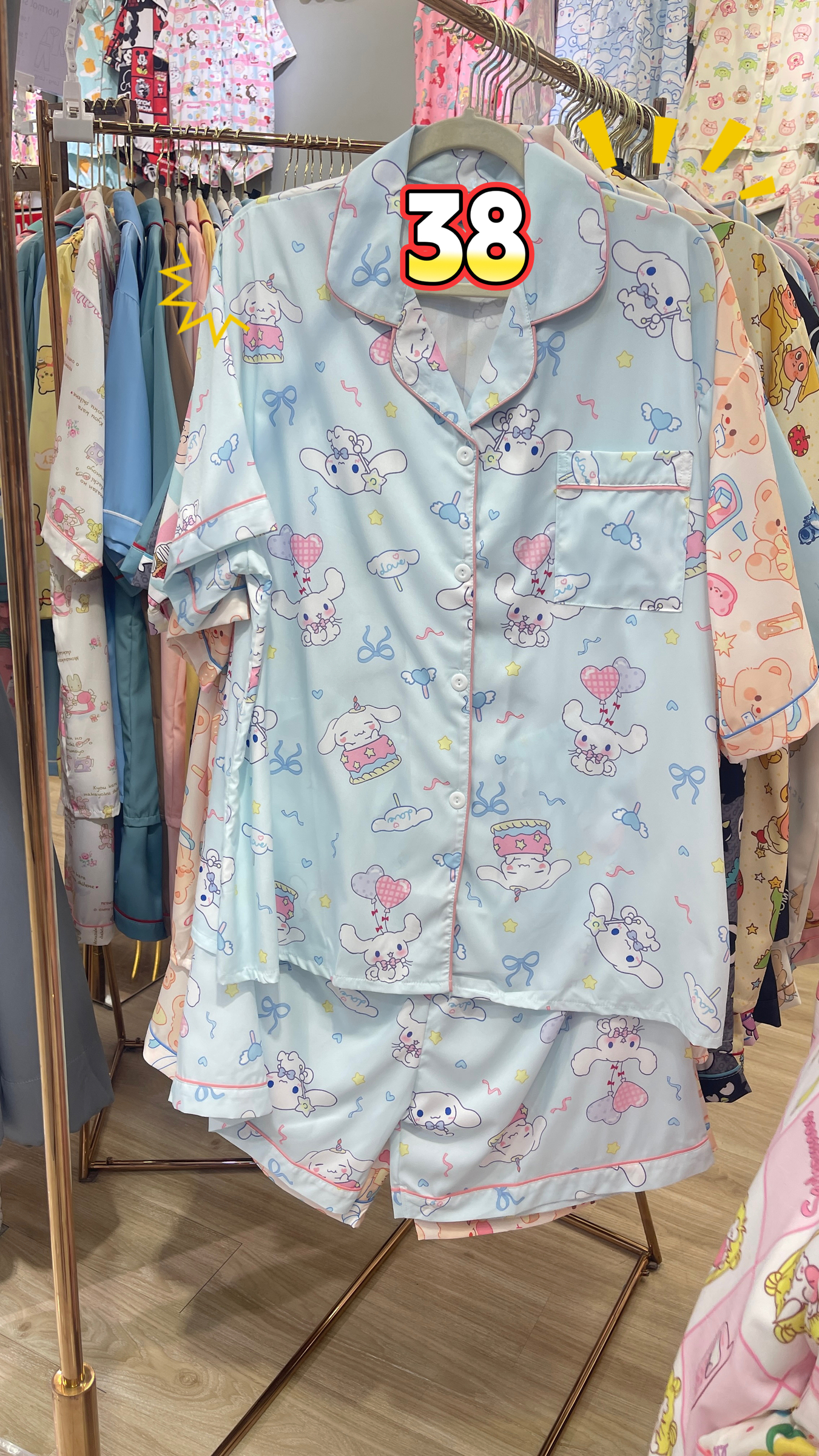 image_7C586597-9601-43BA-B42F-EAF2615DEB2A_1761808057