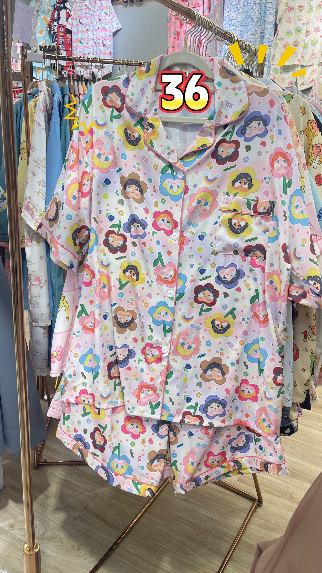 image_094DB31C-C044-402F-A0ED-1F022D0F3E74_1761808057