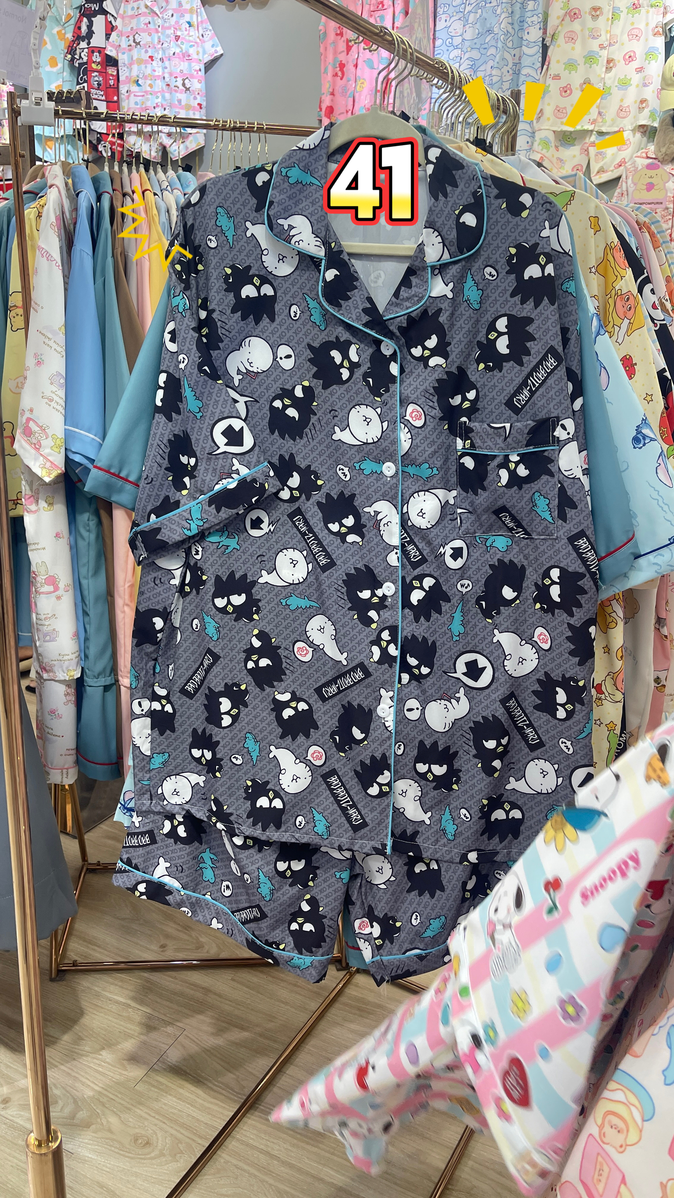 image_6453F3D9-D6EE-423E-B9F5-F7CD8749EC64_1761808057