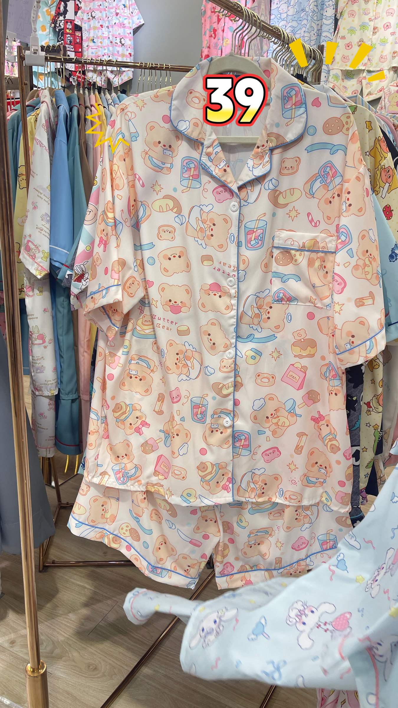 image_0EF801F8-C6CA-4150-BF2B-5C869C53FB2E_1761808057