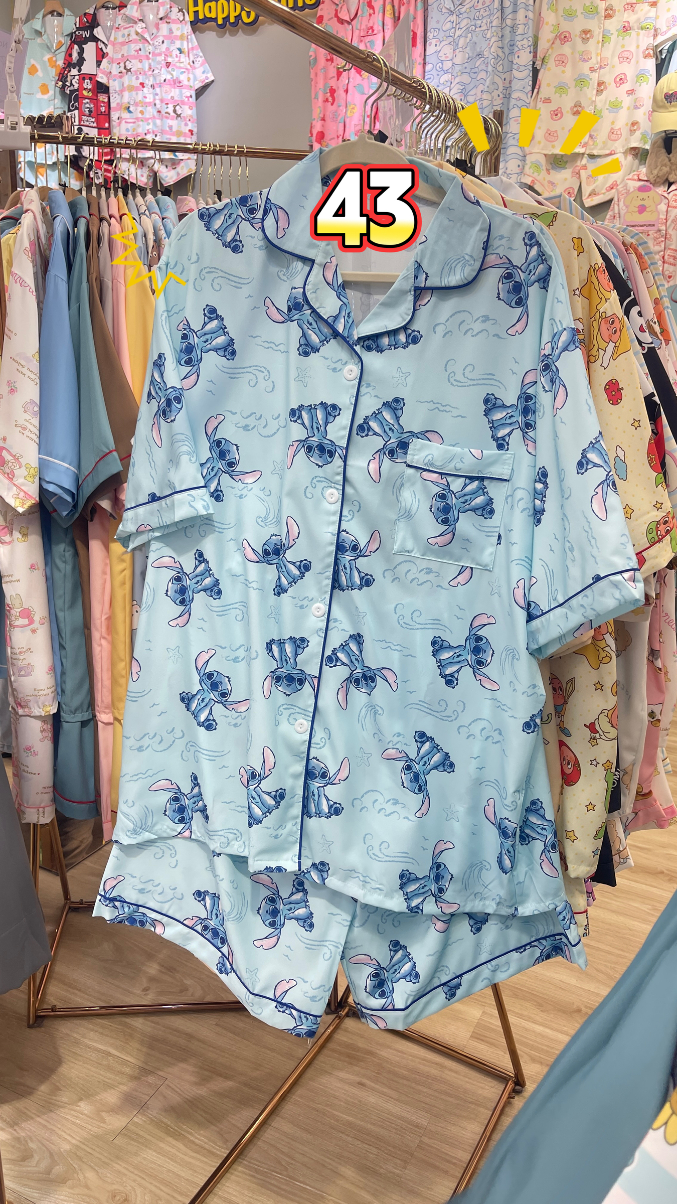 image_09C83FDC-A6C8-44B3-A0E2-D7690E8D2141_1761808057