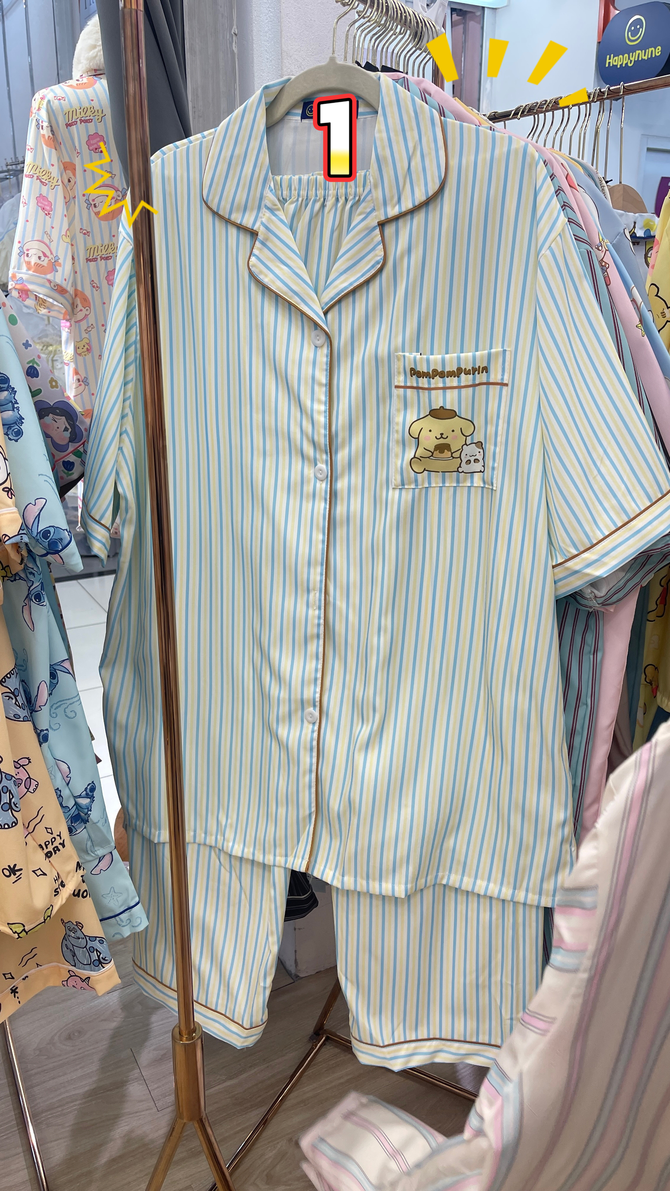 image_0C1DCC91-F6A1-4A38-A08B-55F79187C346_1761808764