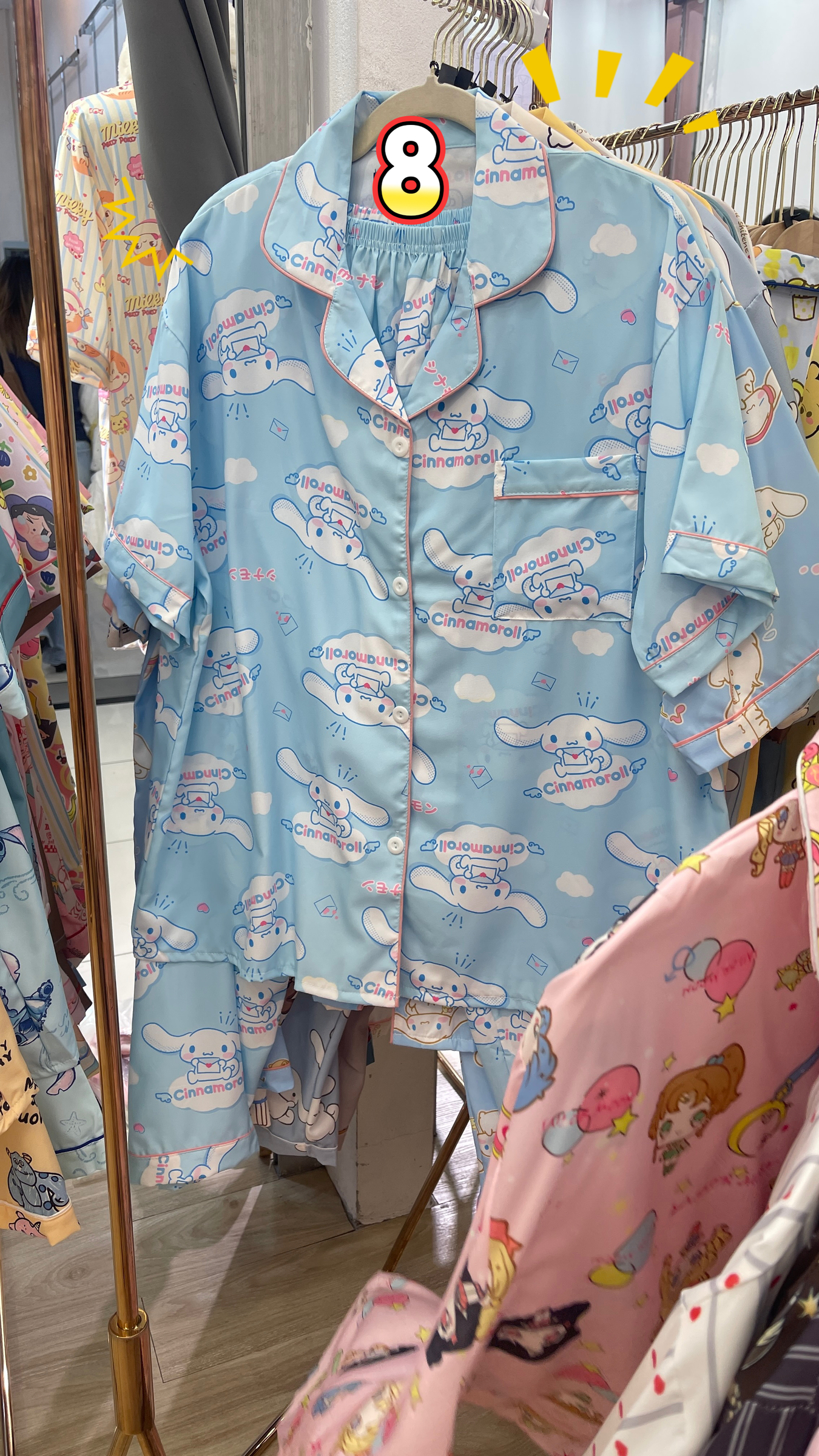 image_C7F11619-87FD-4555-9B14-F3F49C9BE6B0_1761808764