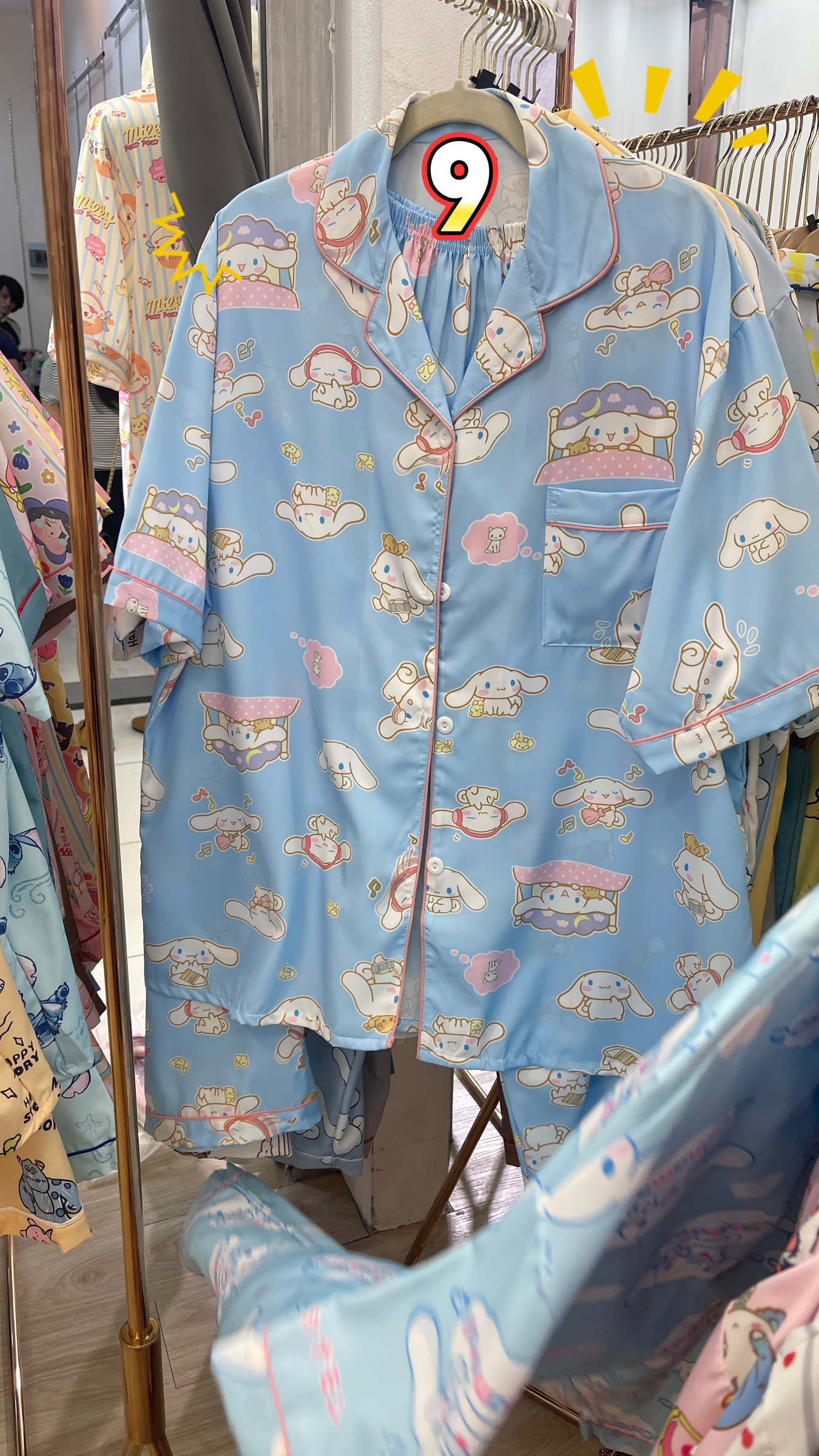 image_7B0D8491-4729-428F-99EB-3793AE4C24C0_1761808764