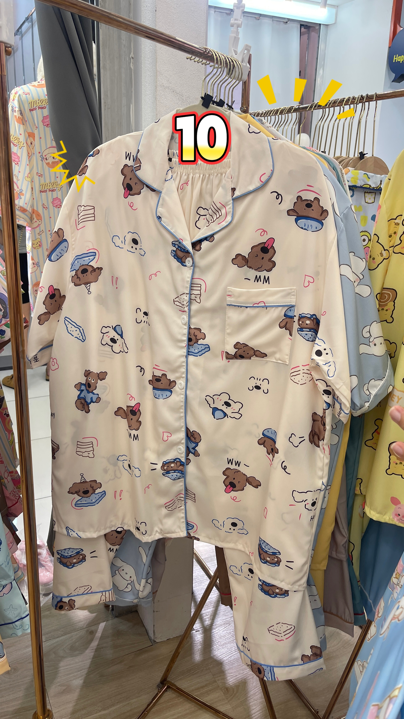 image_9C9588D0-C0AD-450E-9068-D0A73147FEC4_1761808764