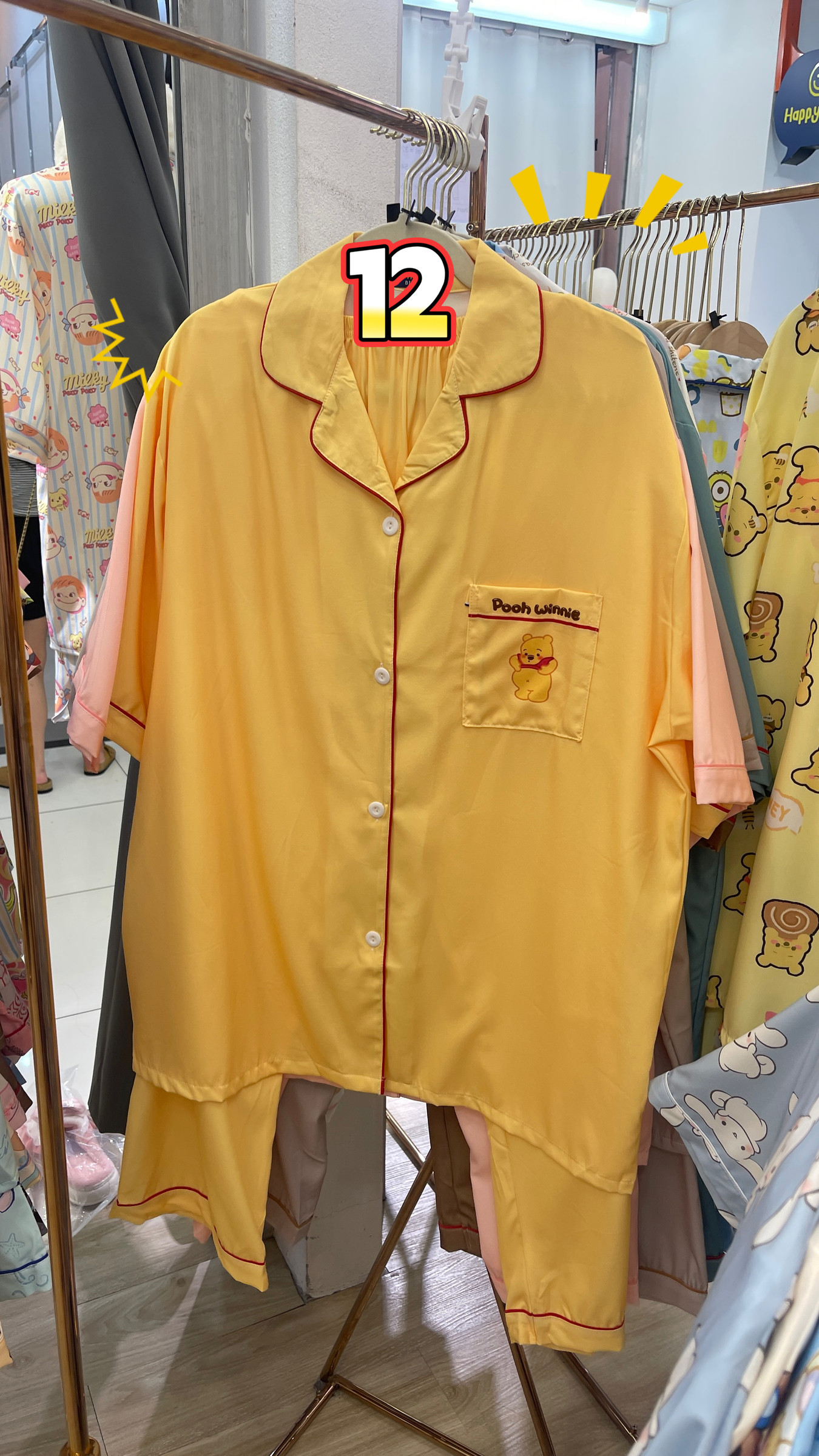 image_739675A5-253B-4AF3-B944-020270952241_1761808764