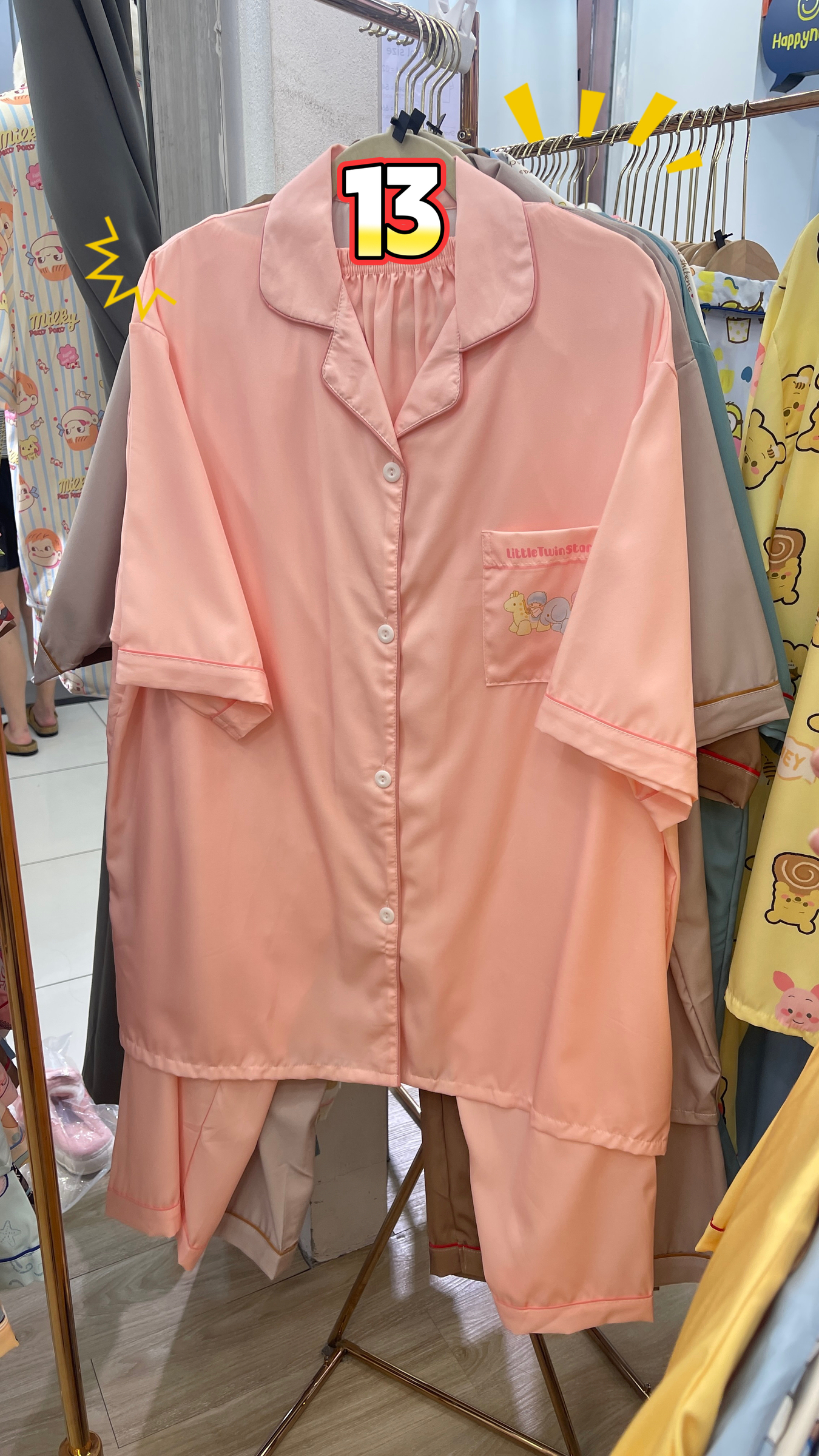 image_1BDED440-B434-40D5-90F3-C0440E0A1371_1761808764