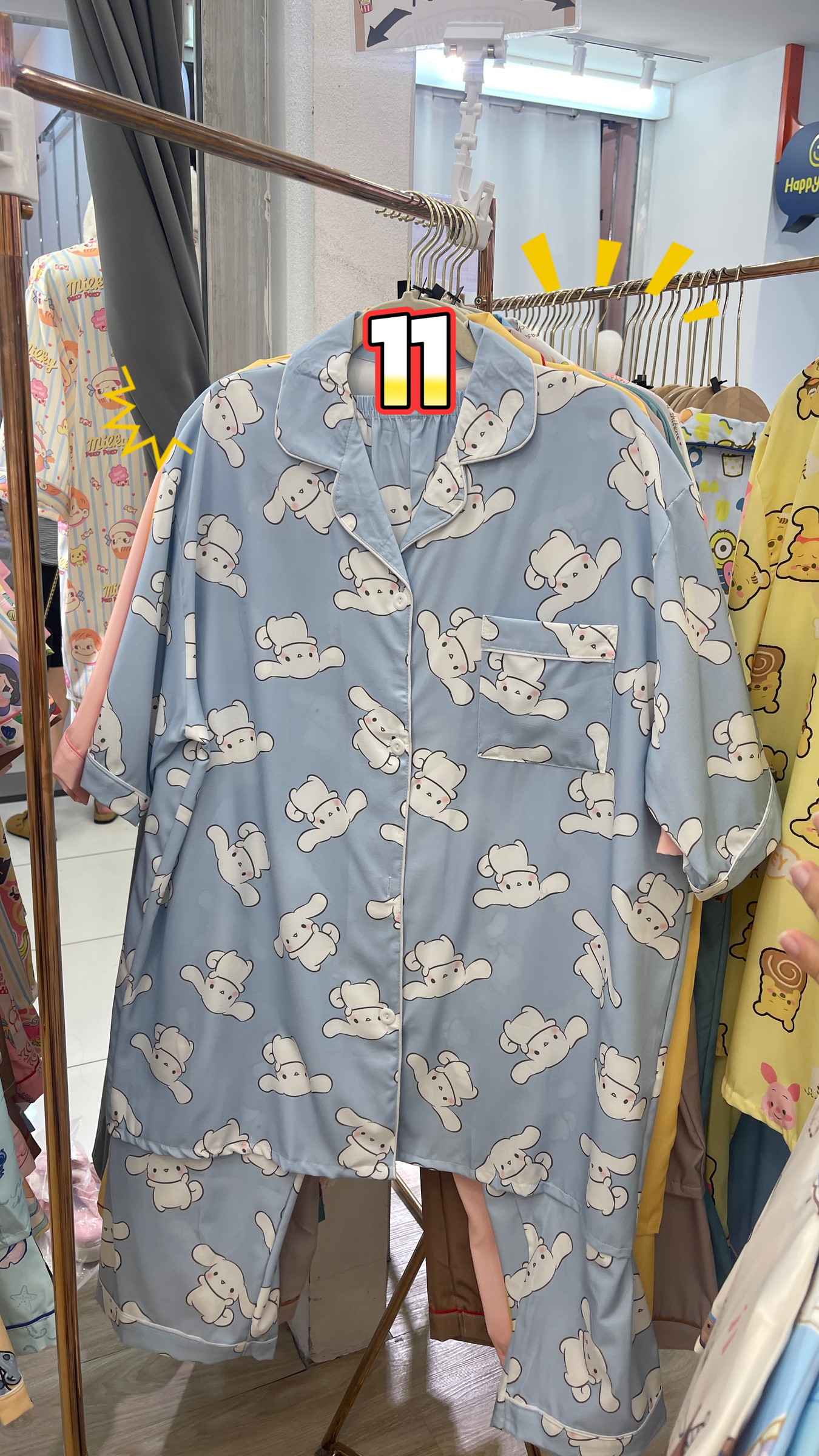 image_4C8D3599-A391-4C51-AF4A-BAF5DA3902A1_1761808764