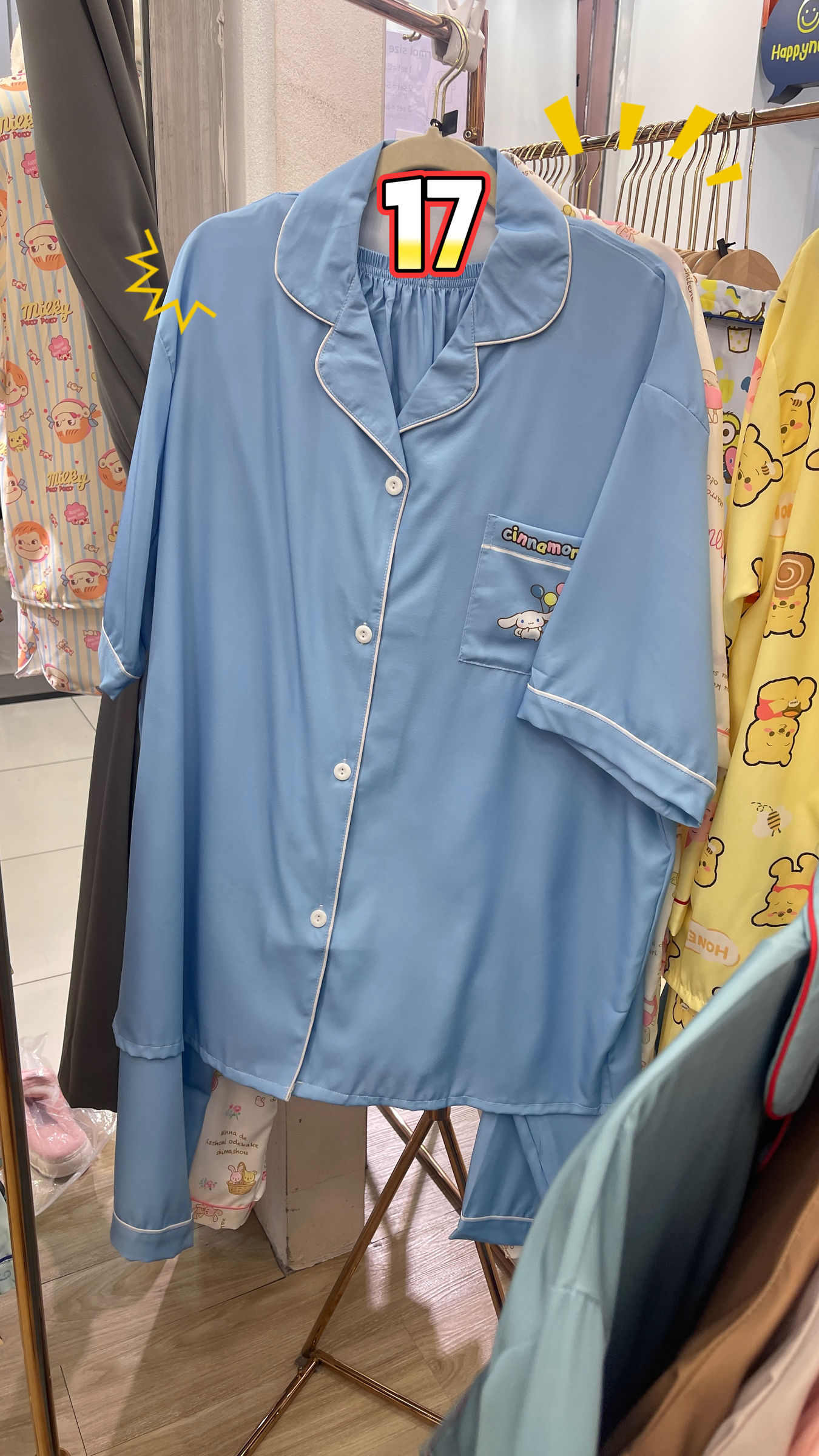 image_AE5D85DB-F054-4CB4-BAA6-8C1BCC7FD7D4_1761808764