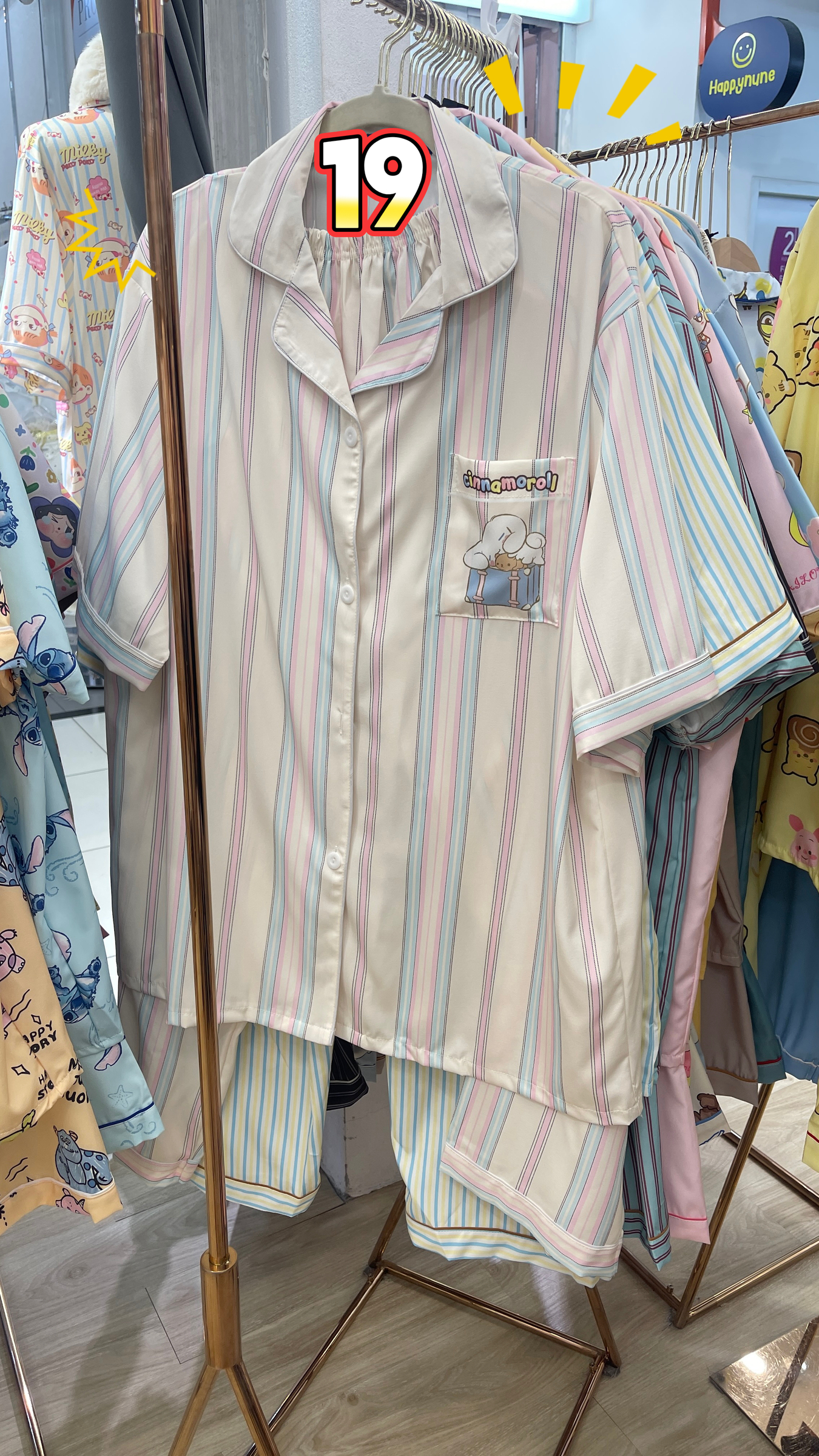 image_E6FF8088-956E-43FB-B8FE-2FFA657280EE_1761808977