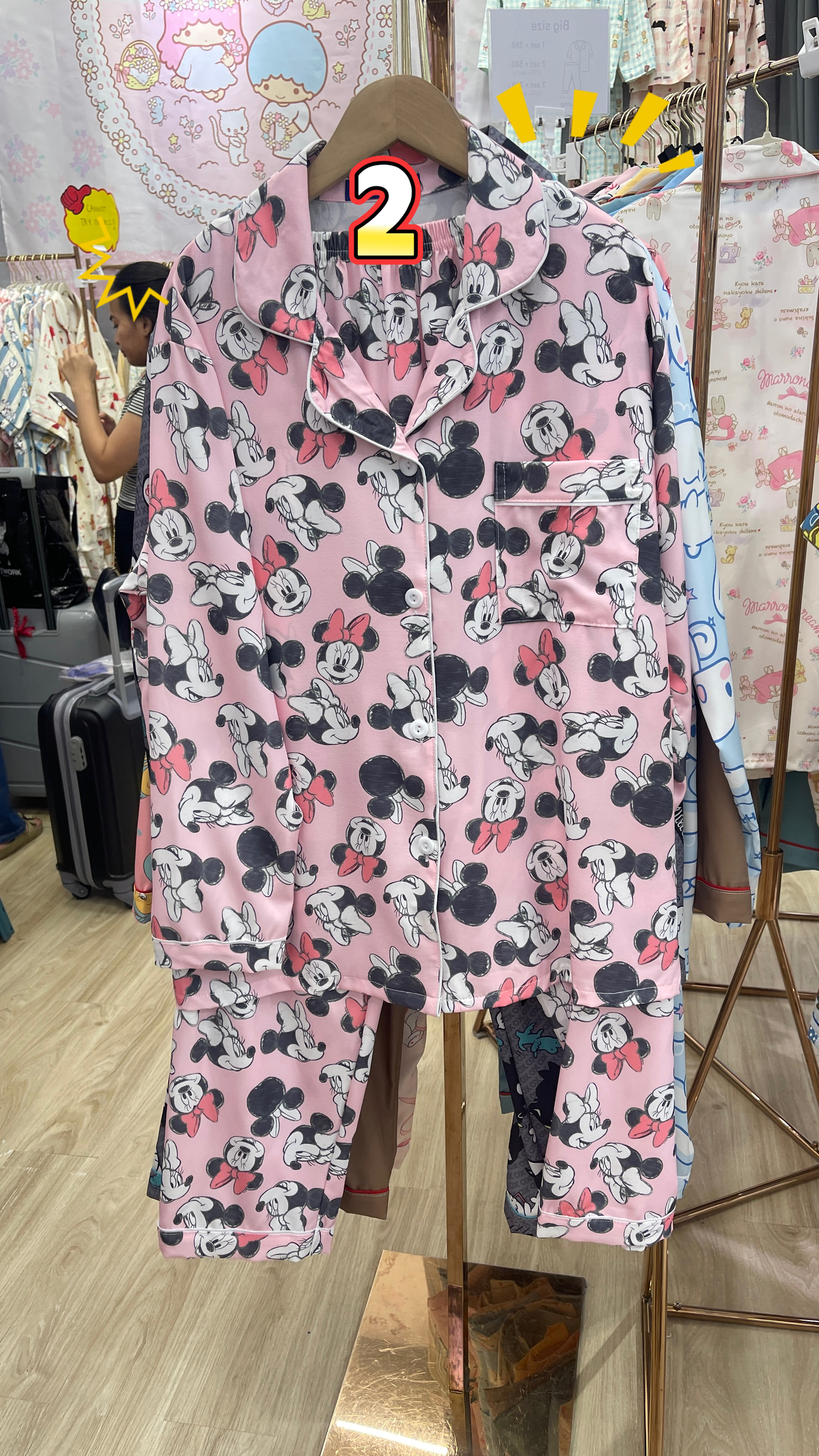 image_FE56E943-2183-4134-8220-54CA30C5BAA4_1761809148