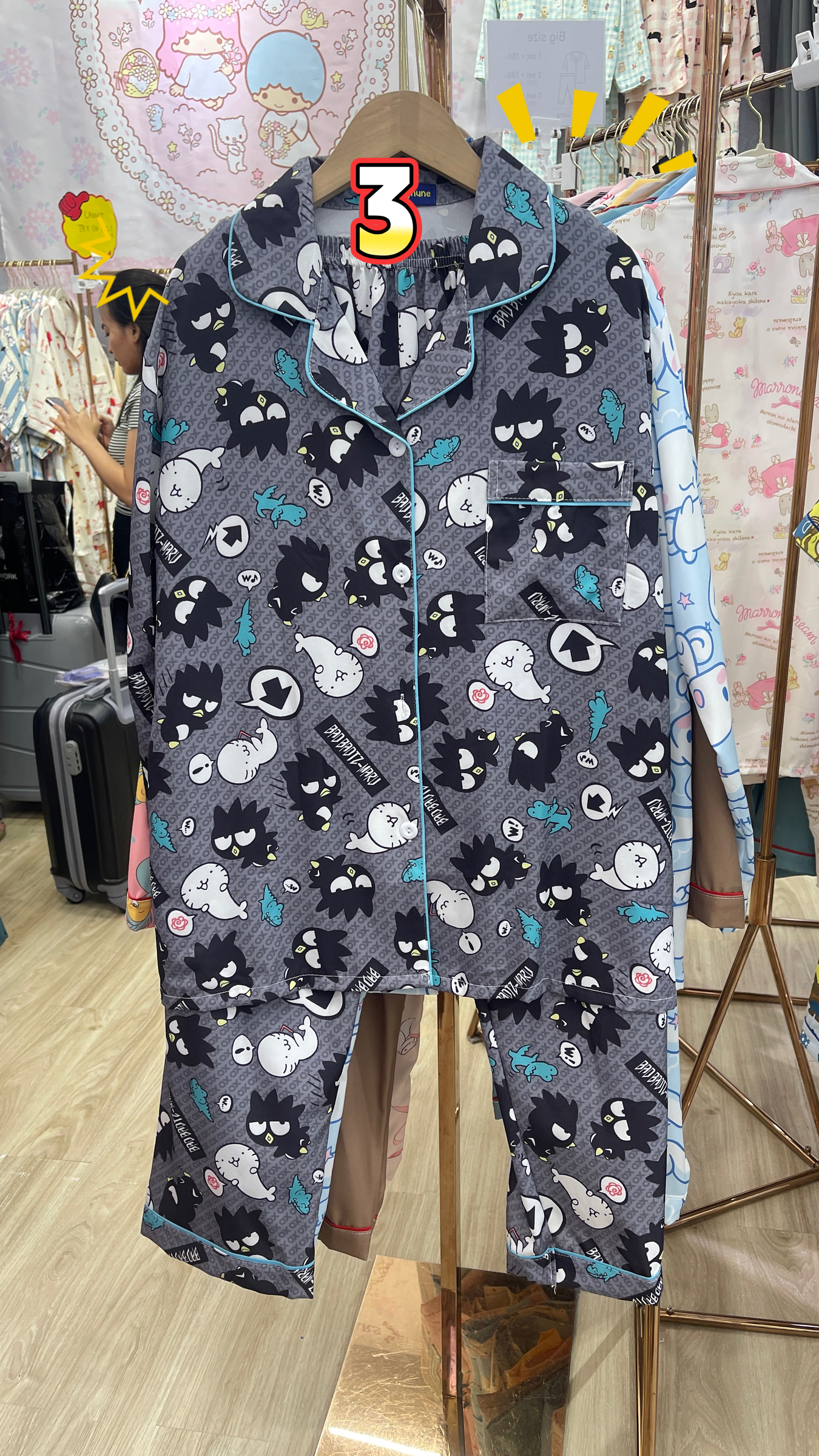 image_B9CD80FE-C7A1-4079-9A78-A74B2CCA1BD2_1761809148