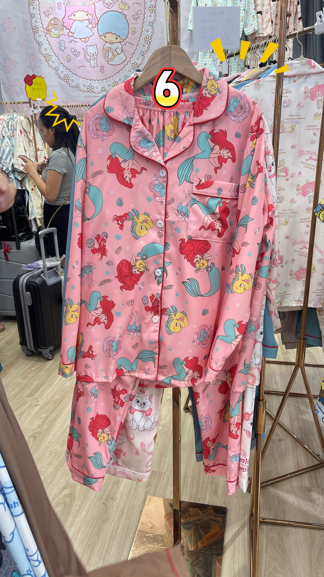 image_5BD215BB-BD7A-47E0-8D33-0E33186BB64A_1761809148