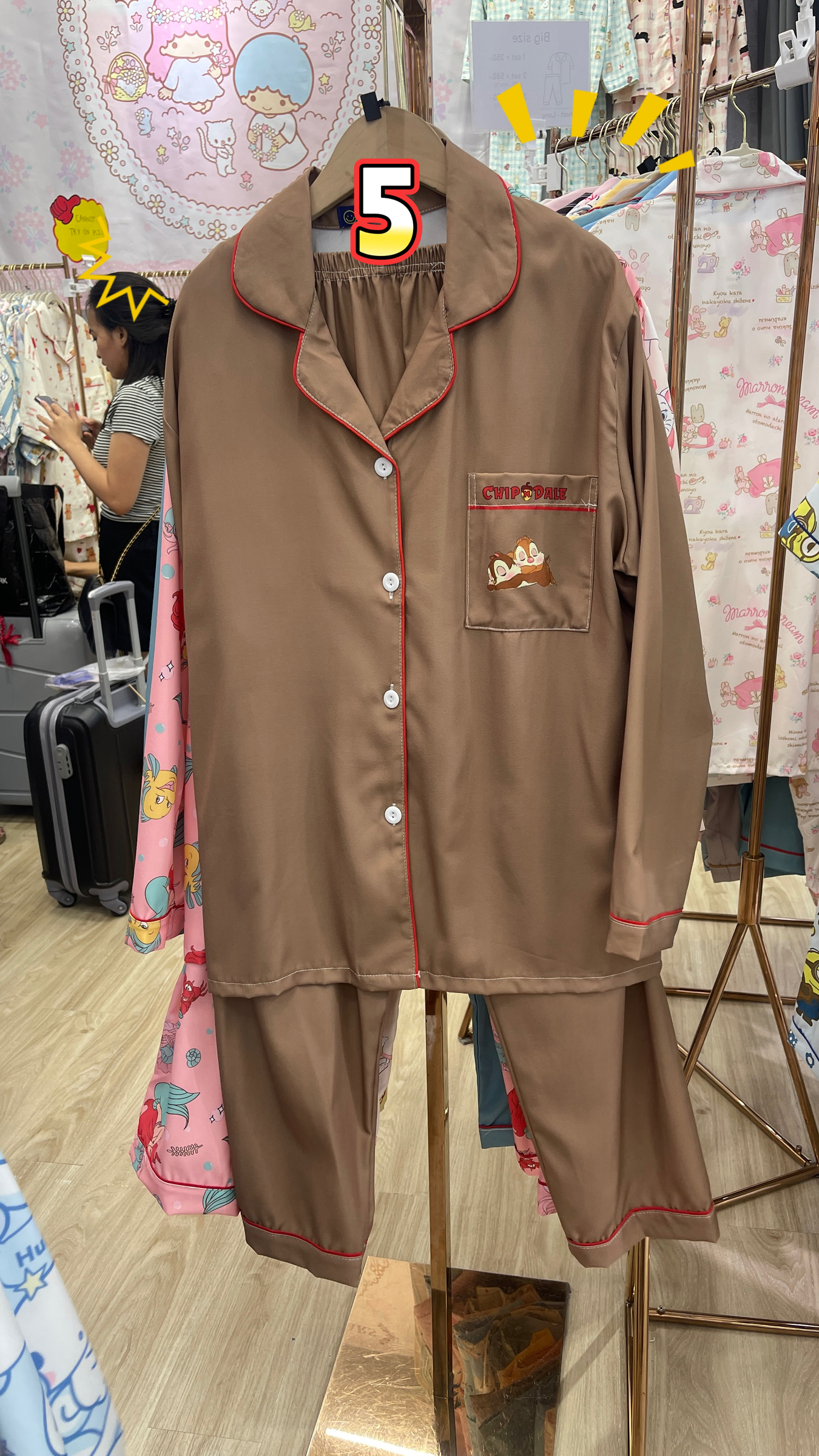 image_A3DC32D4-8ADF-4852-B51E-78EB3AE4DE1F_1761809148