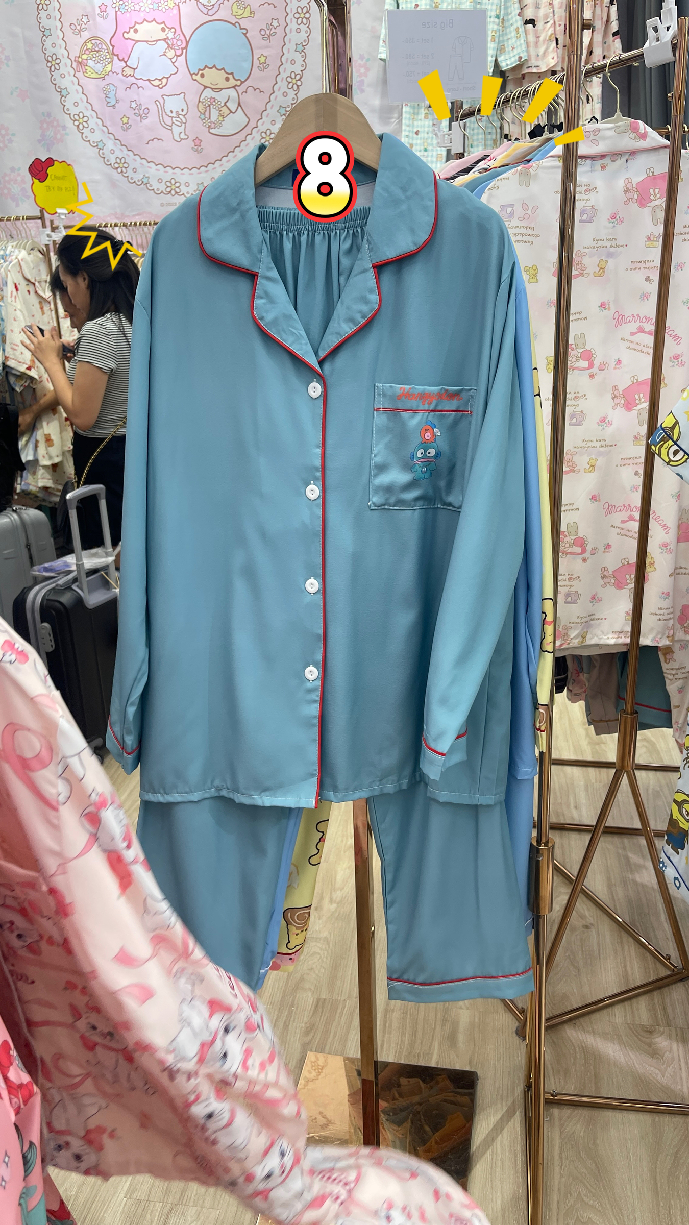 image_0300BB5A-6CDD-4302-9C98-071646C15849_1761809148