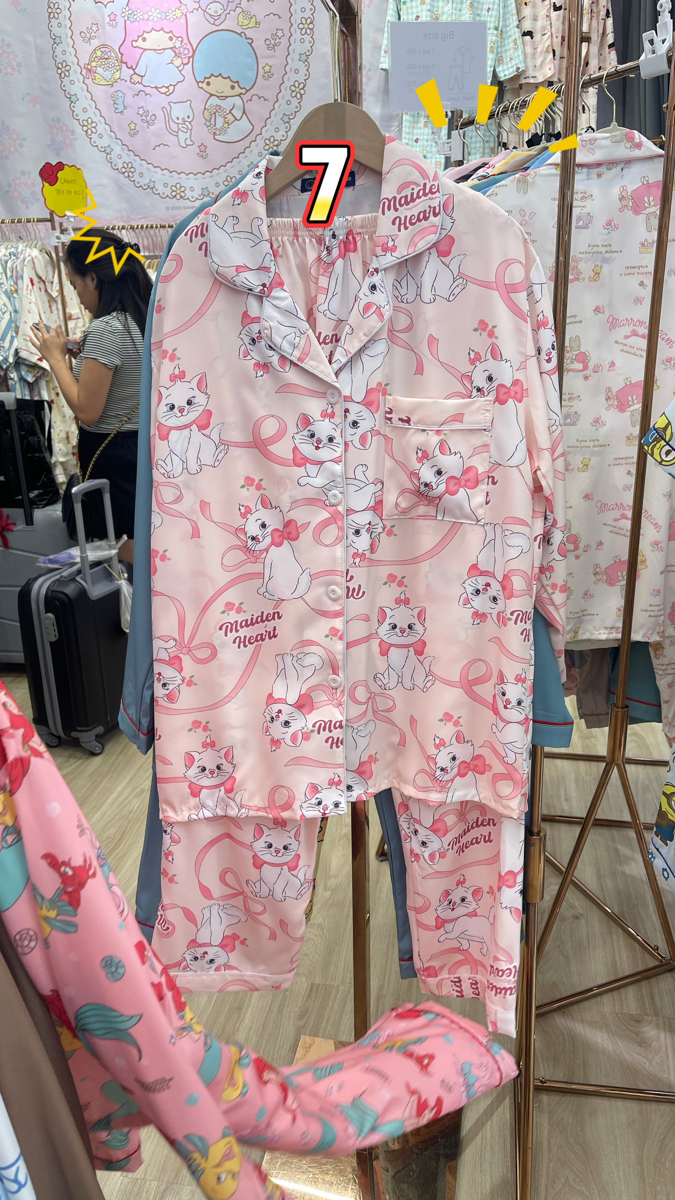 image_273DE06F-A445-440C-858A-A9F49FAA2BBE_1761809148