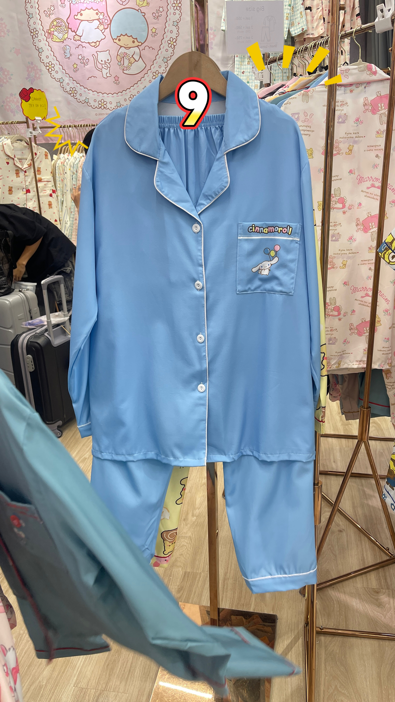 image_DA0A67C7-6A49-4E14-8E1A-811DE99479AB_1761809148