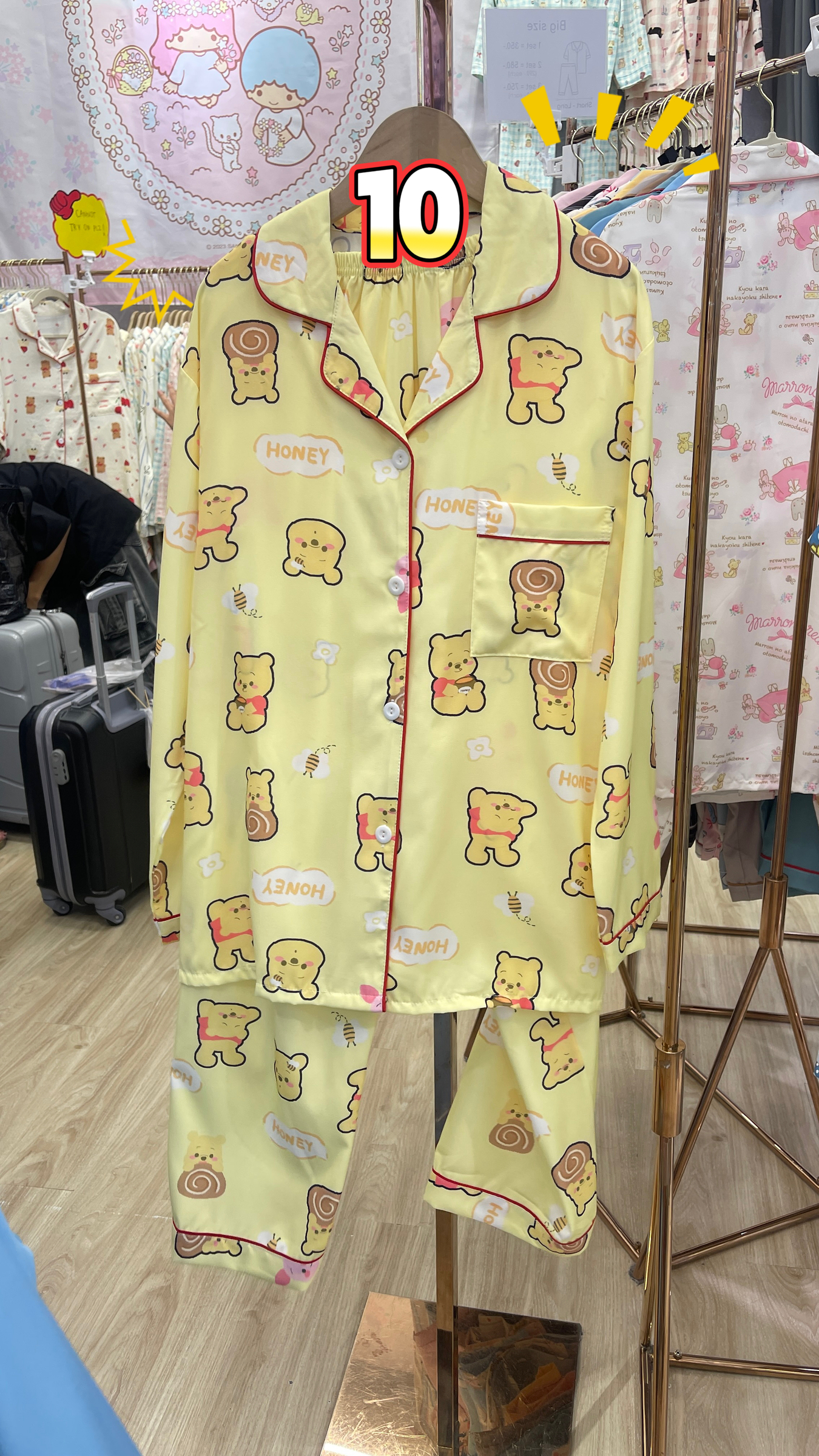 image_5BAF9440-2AC6-4B72-BD5F-764A757015DC_1761809148