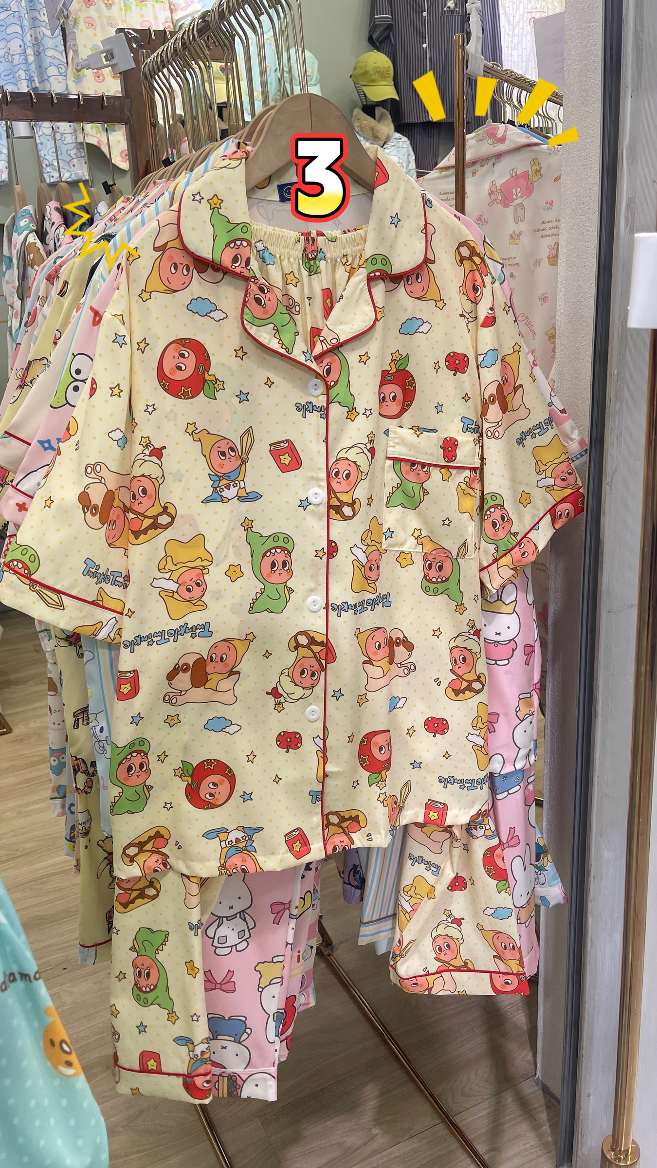 image_C560A023-84B3-46D1-AB5D-F9844C4117AE_1761809615