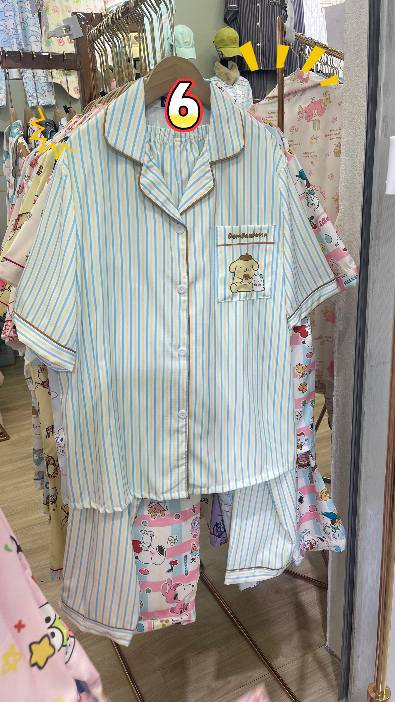 image_0CFA86A2-AC6D-40C4-9F55-AB0FD3C1C6E5_1761809615