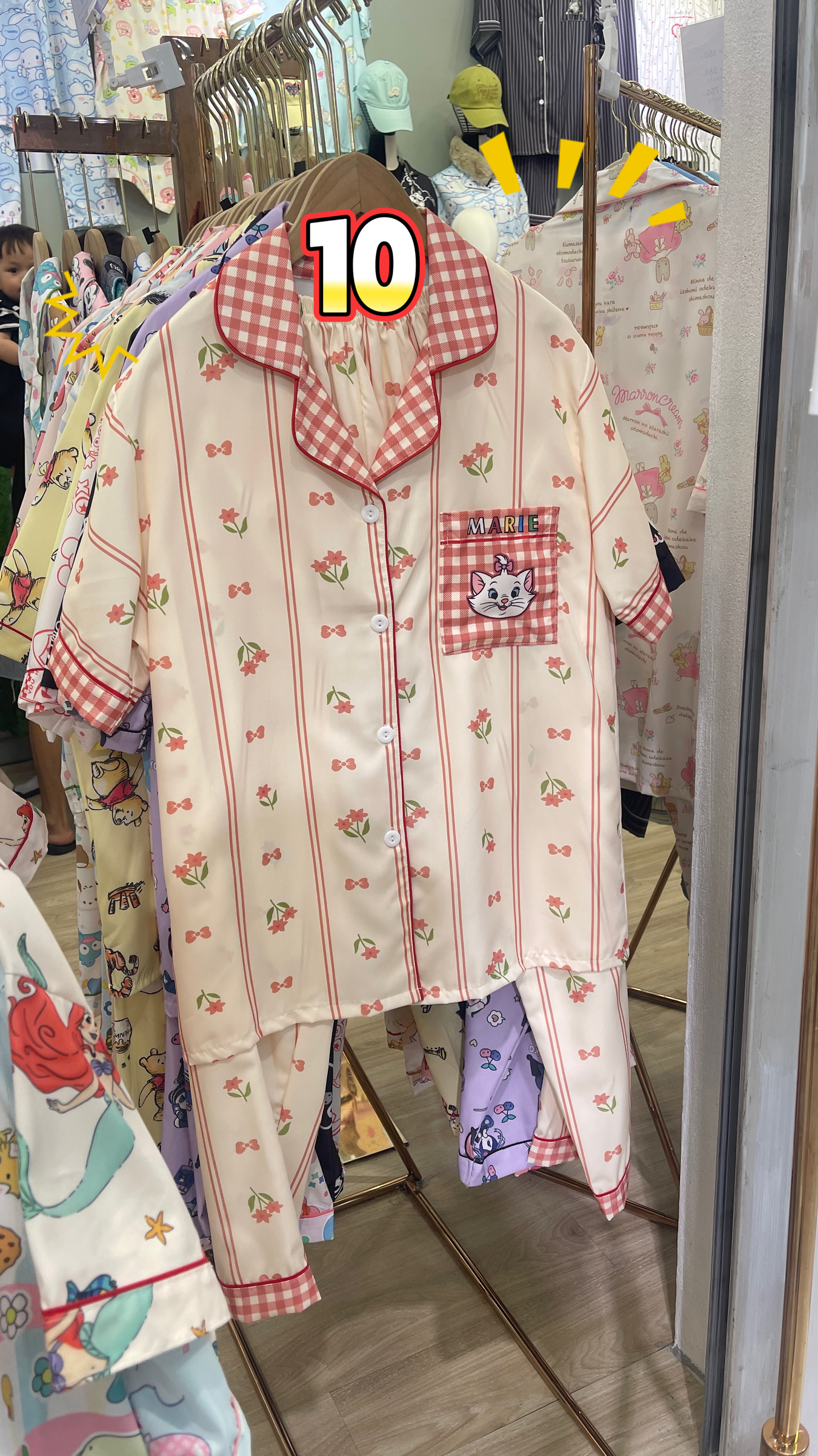 image_100C7954-6D0D-42D8-A450-CAAB823F6BA9_1761809615