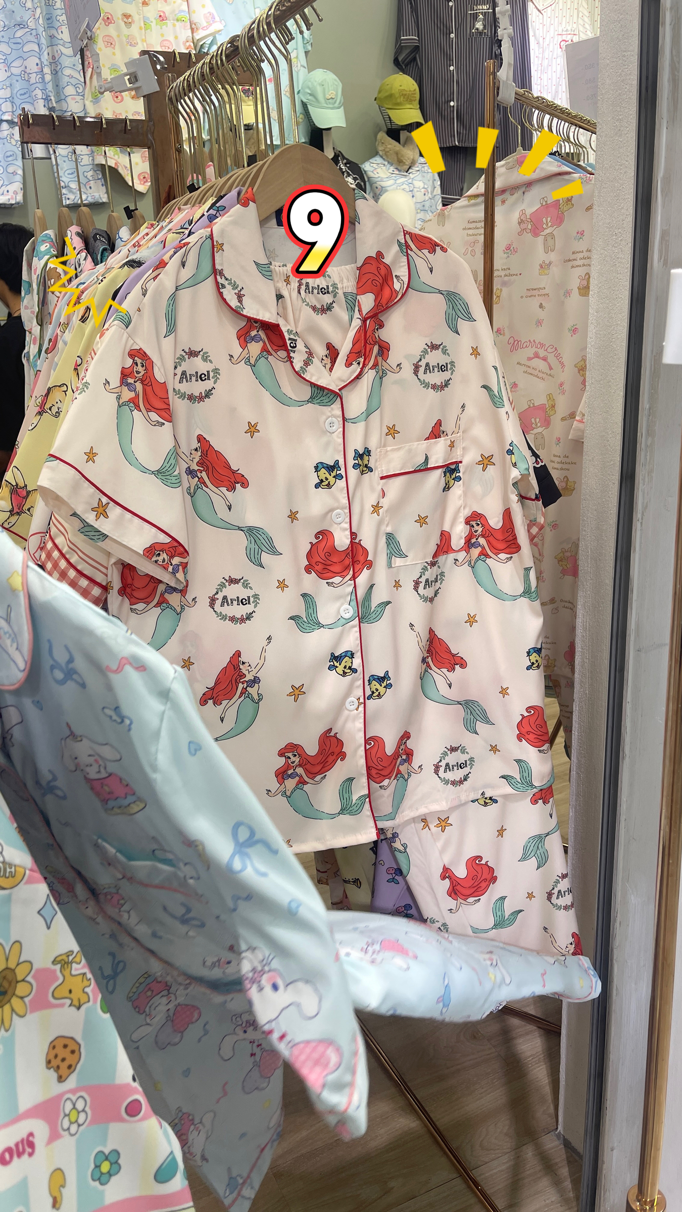 image_406DE74B-F889-4B5D-9CDC-CF60CDEA1F90_1761809615