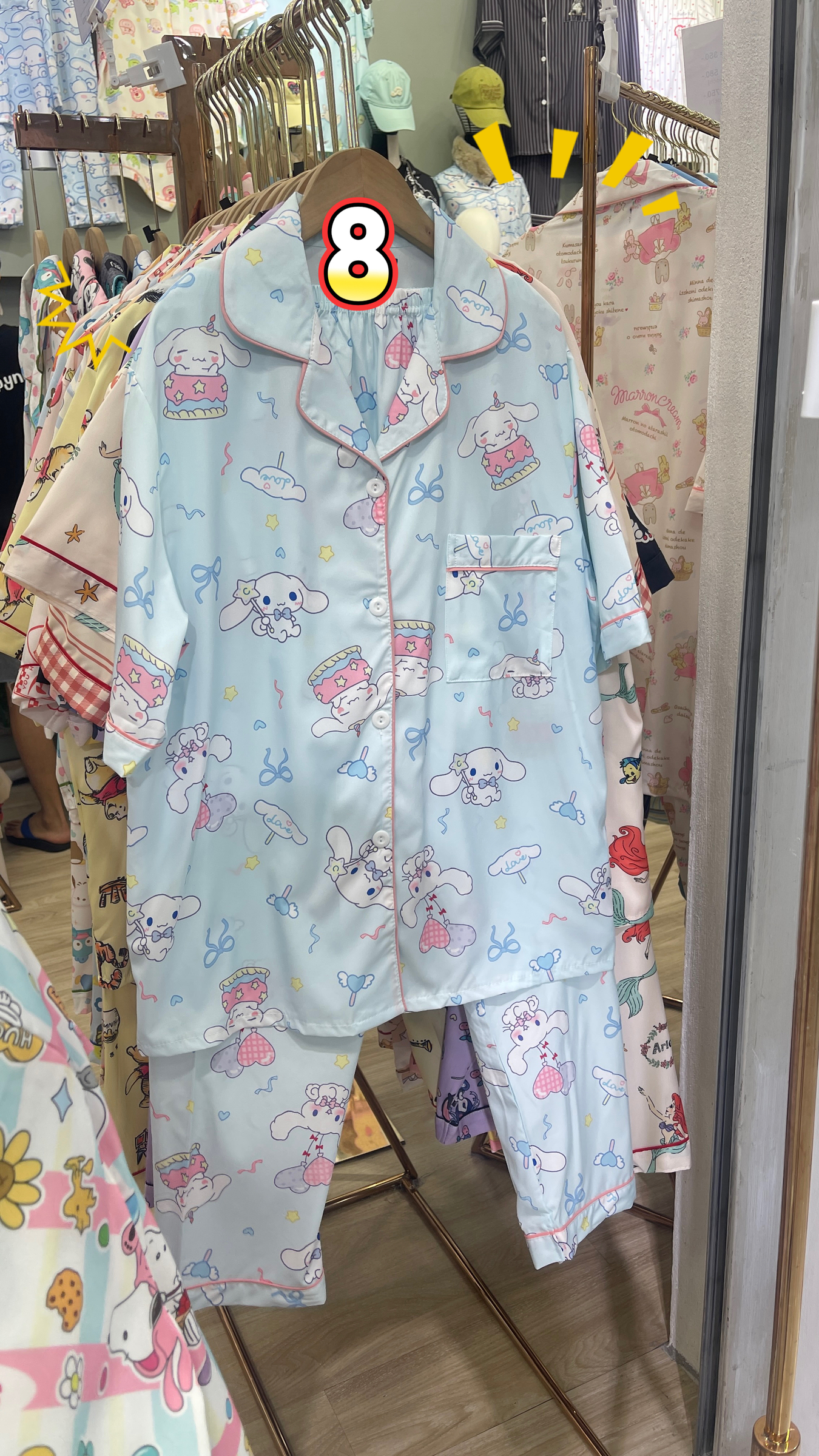 image_EFE1D679-D39C-45C2-8D78-8FA251A6BD10_1761809615