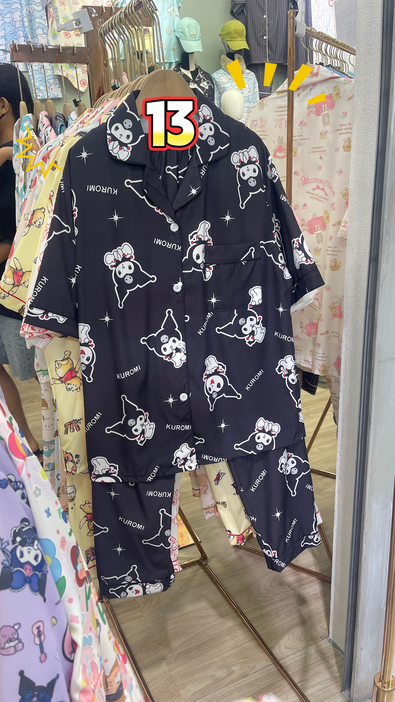 image_36FC4F06-8807-4ACA-A5B9-4795B71AAF1B_1761809615