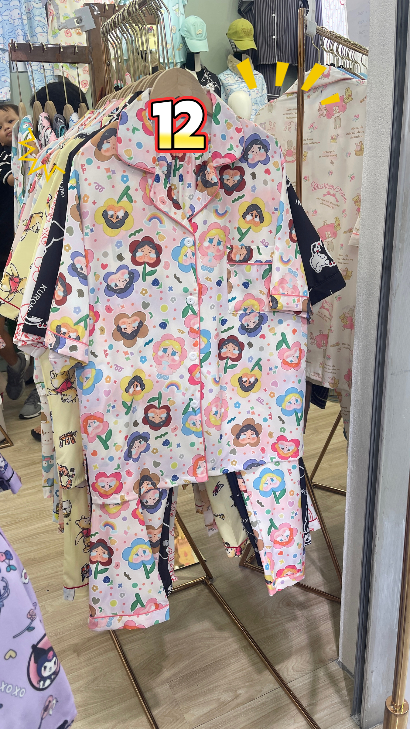 image_DFEEB05D-64DA-436B-B0F8-F2BA2AFDE4DF_1761809615