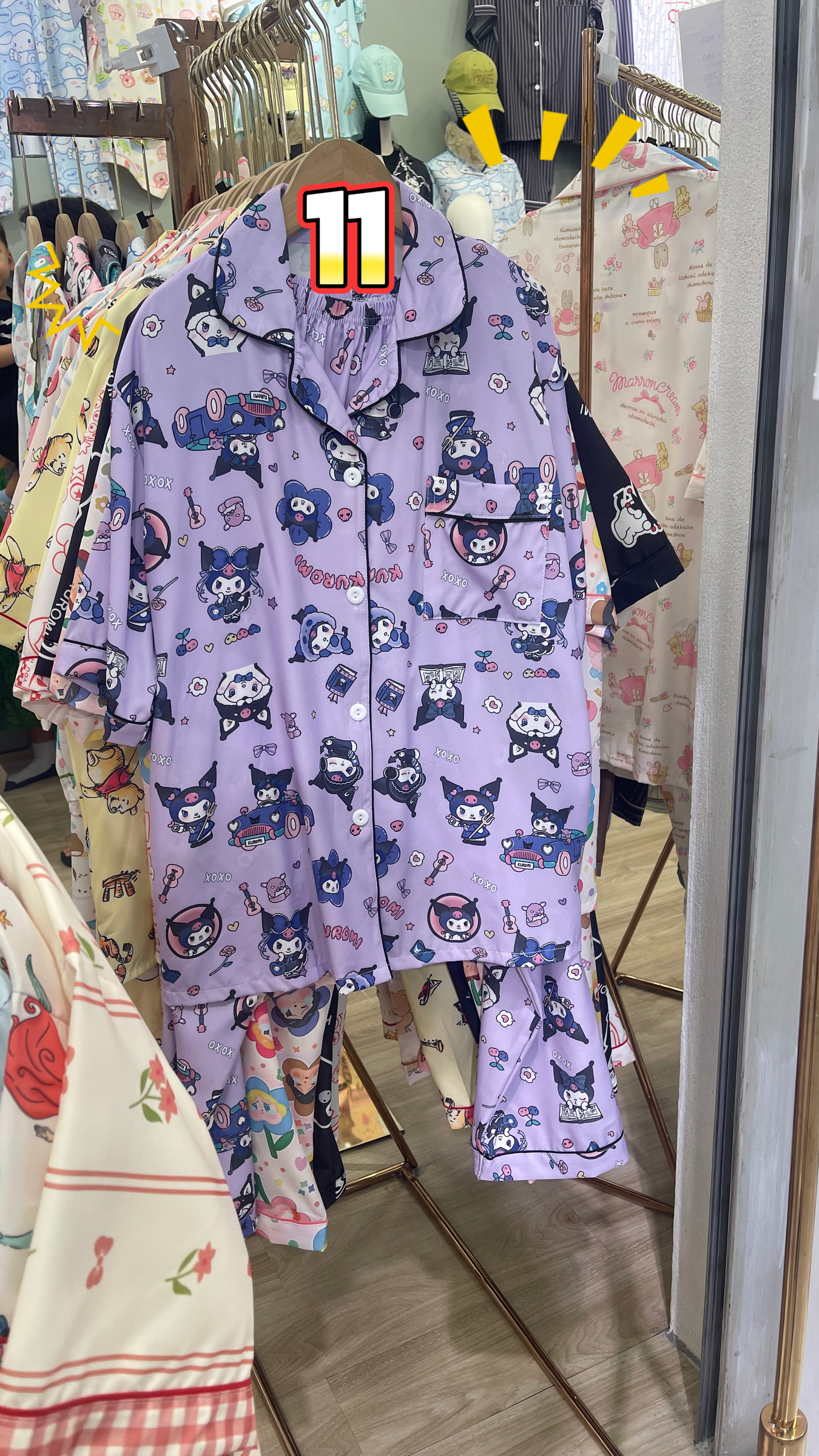 image_7B6BBB5A-2EFF-4993-B05A-6CF2FBB51794_1761809615