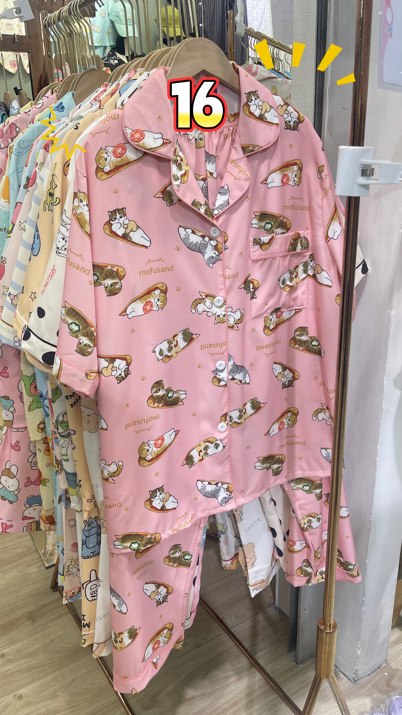 image_4FA598A0-EA6B-4CFD-AE21-0F0A13241DB9_1761809615