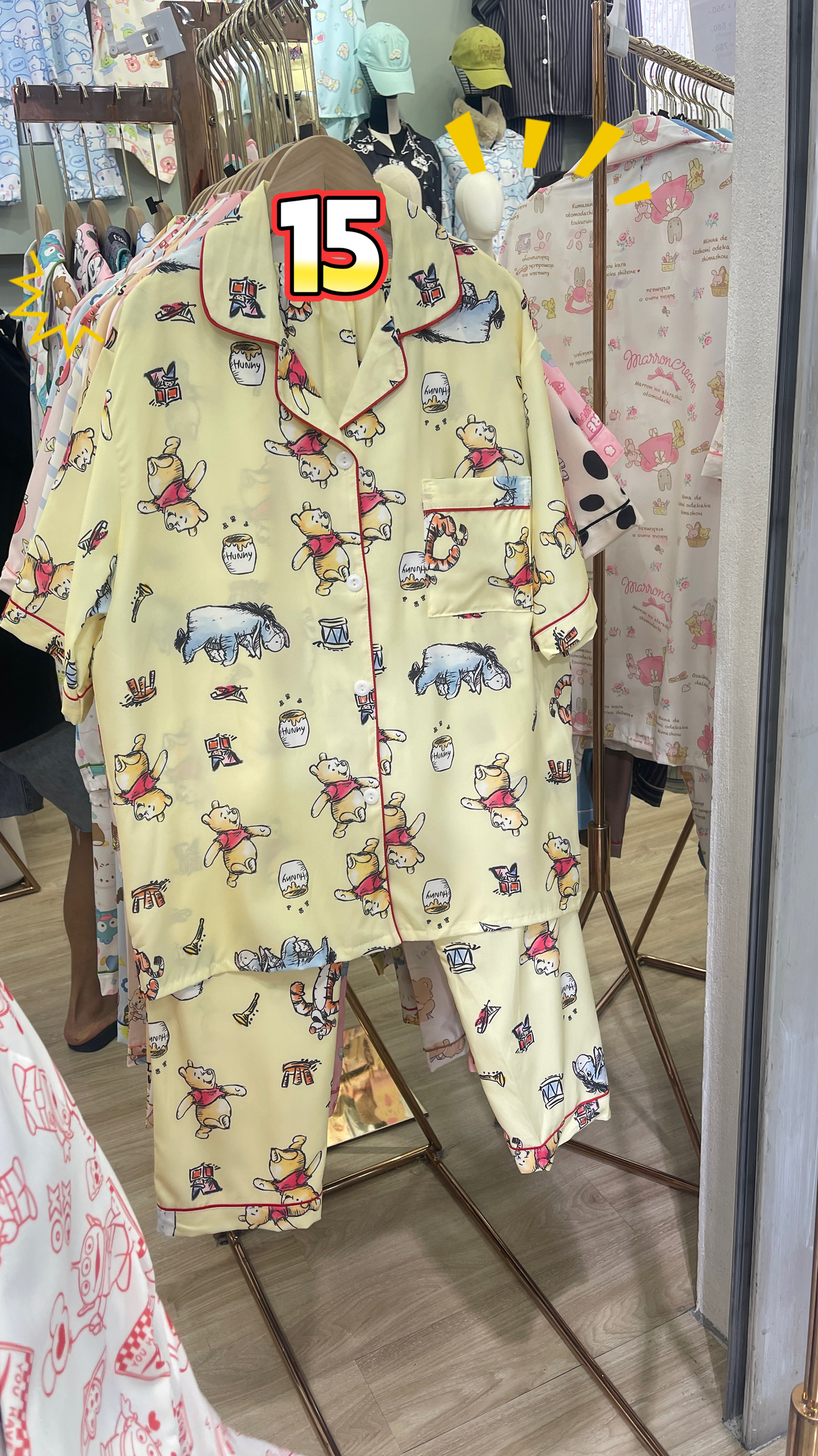 image_B7D965EC-F82E-43EF-A56D-46D2B1C35E4E_1761809615