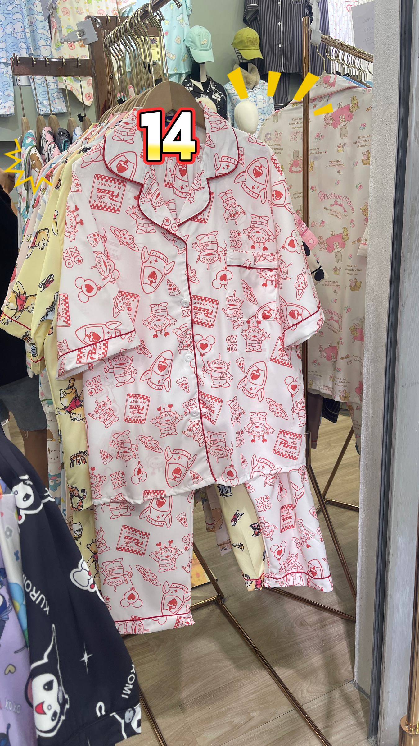 image_FF6C8AA6-E27F-4450-BC28-AF50A0CF2EC2_1761809615