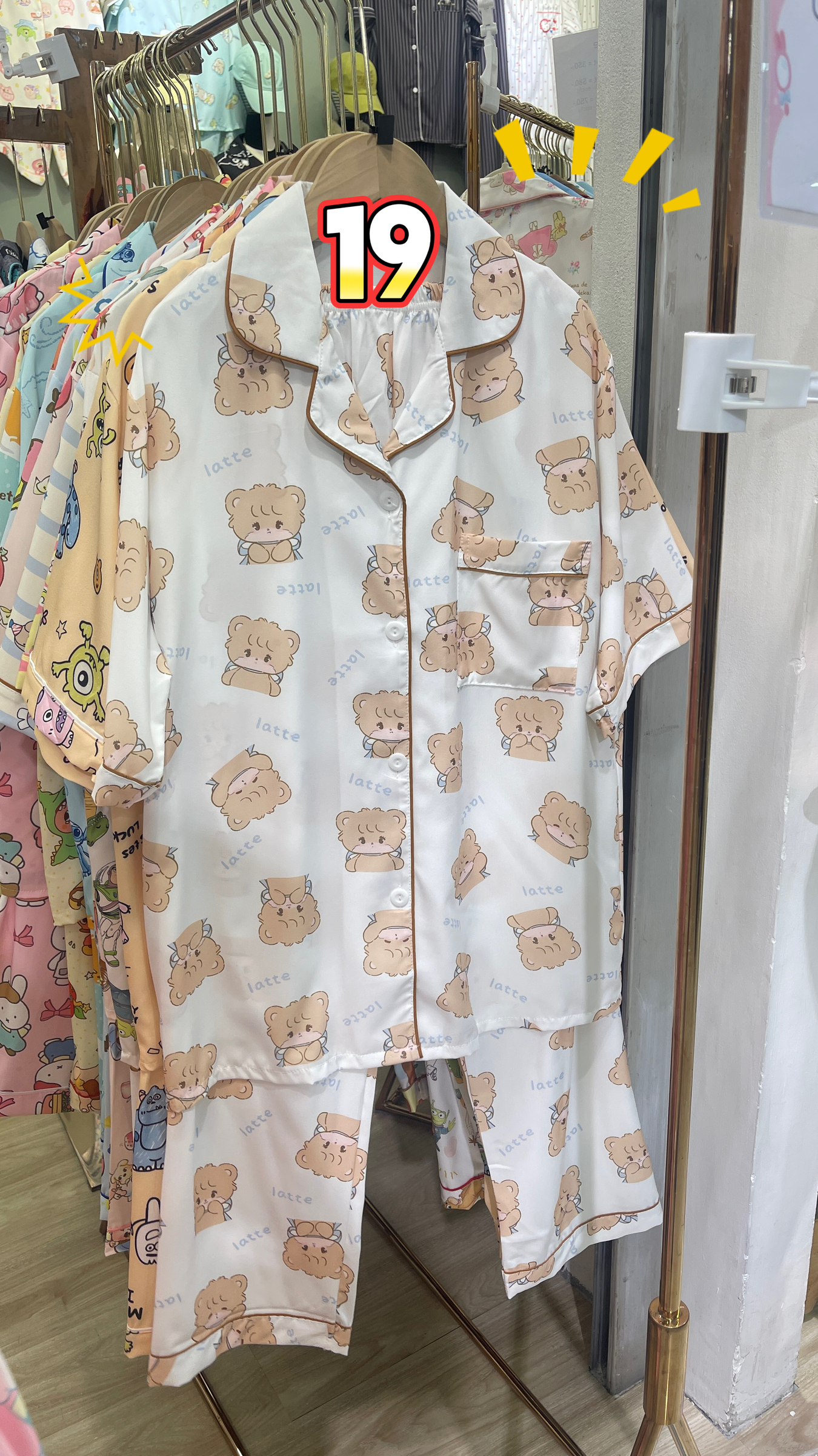 image_8E0E30C1-98CC-4C97-958F-FF90B9817ACE_1761809615