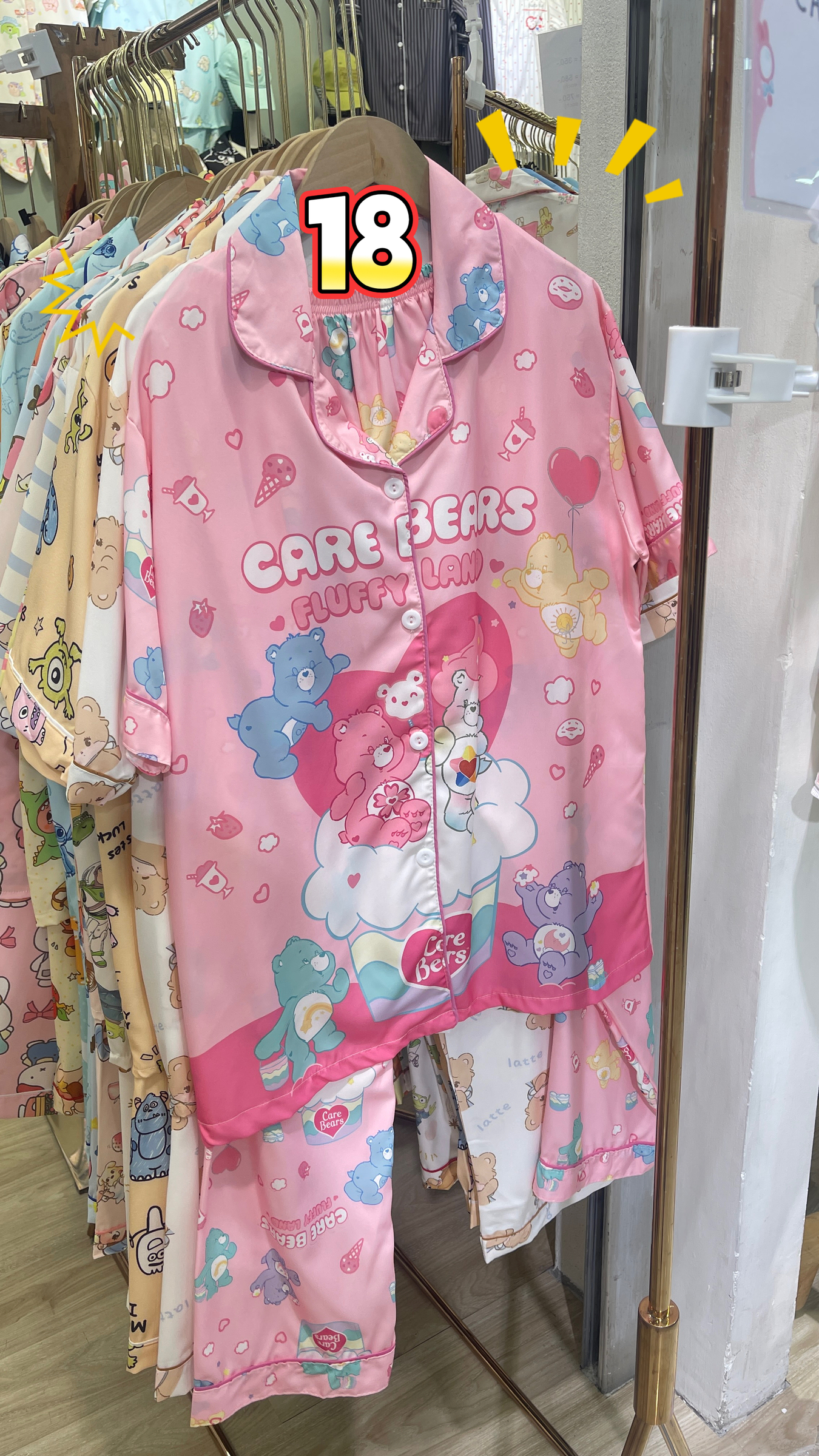 image_2C6F85ED-6BD1-49DA-9391-9165C8329729_1761809615