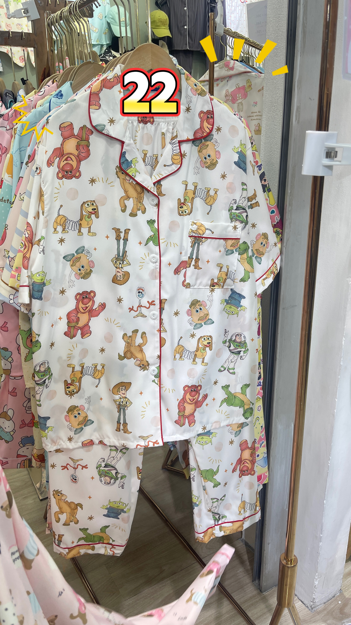 image_6F839810-AB0E-4DCF-9FF9-5AFC3FDC39C5_1761809615