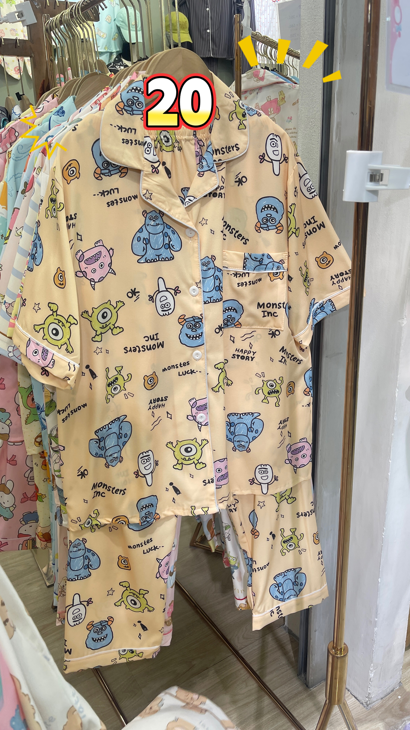 image_51C3E781-9057-40A2-86AE-9ED2A390B5E2_1761809615