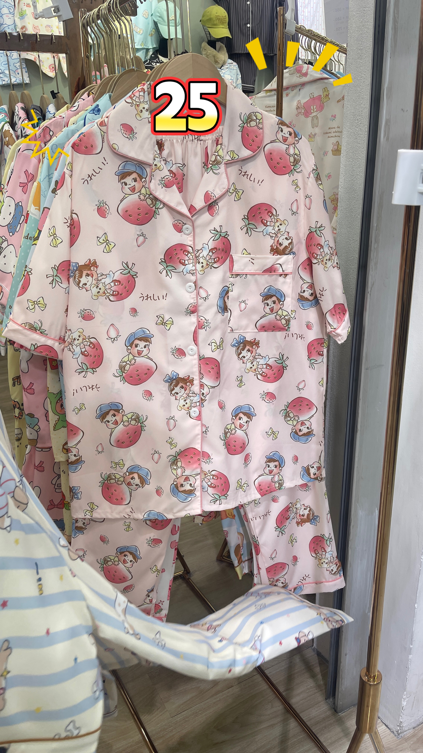 image_E3F4FAD3-B790-42E7-8F56-AC1071CFC0F6_1761809615