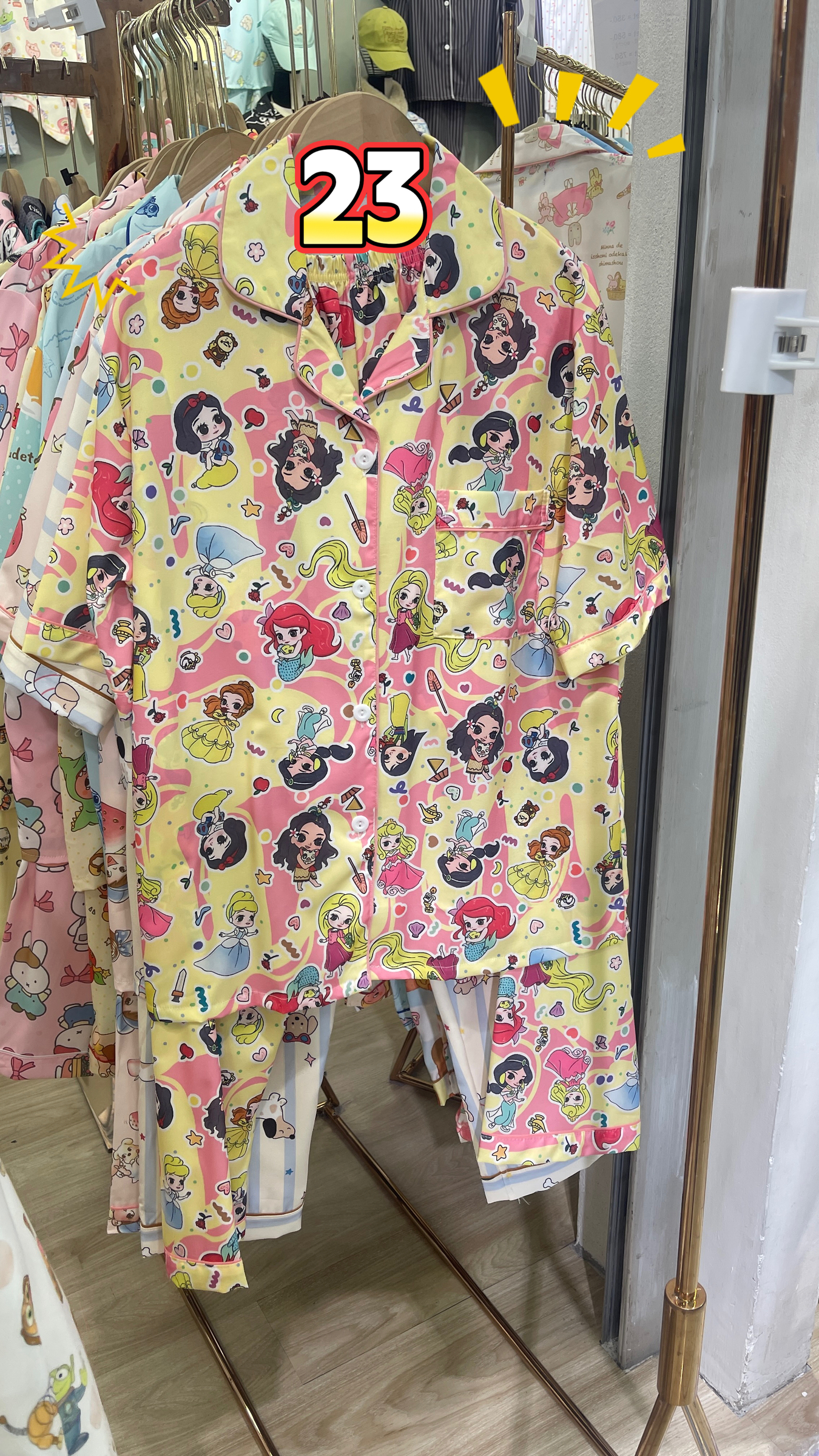 image_04E50F0A-6386-4A64-9EA1-10B1D3B7E875_1761809615