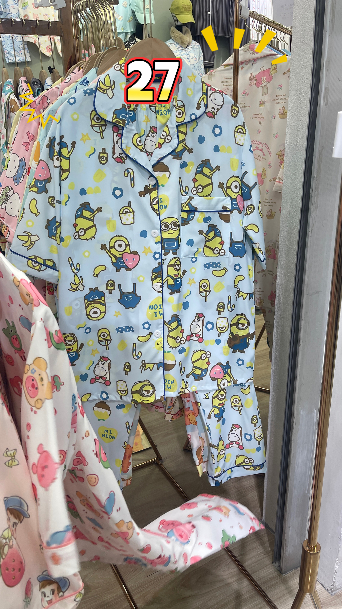 image_D4638482-B437-43C8-9CFB-E38BBE3B3026_1761809615