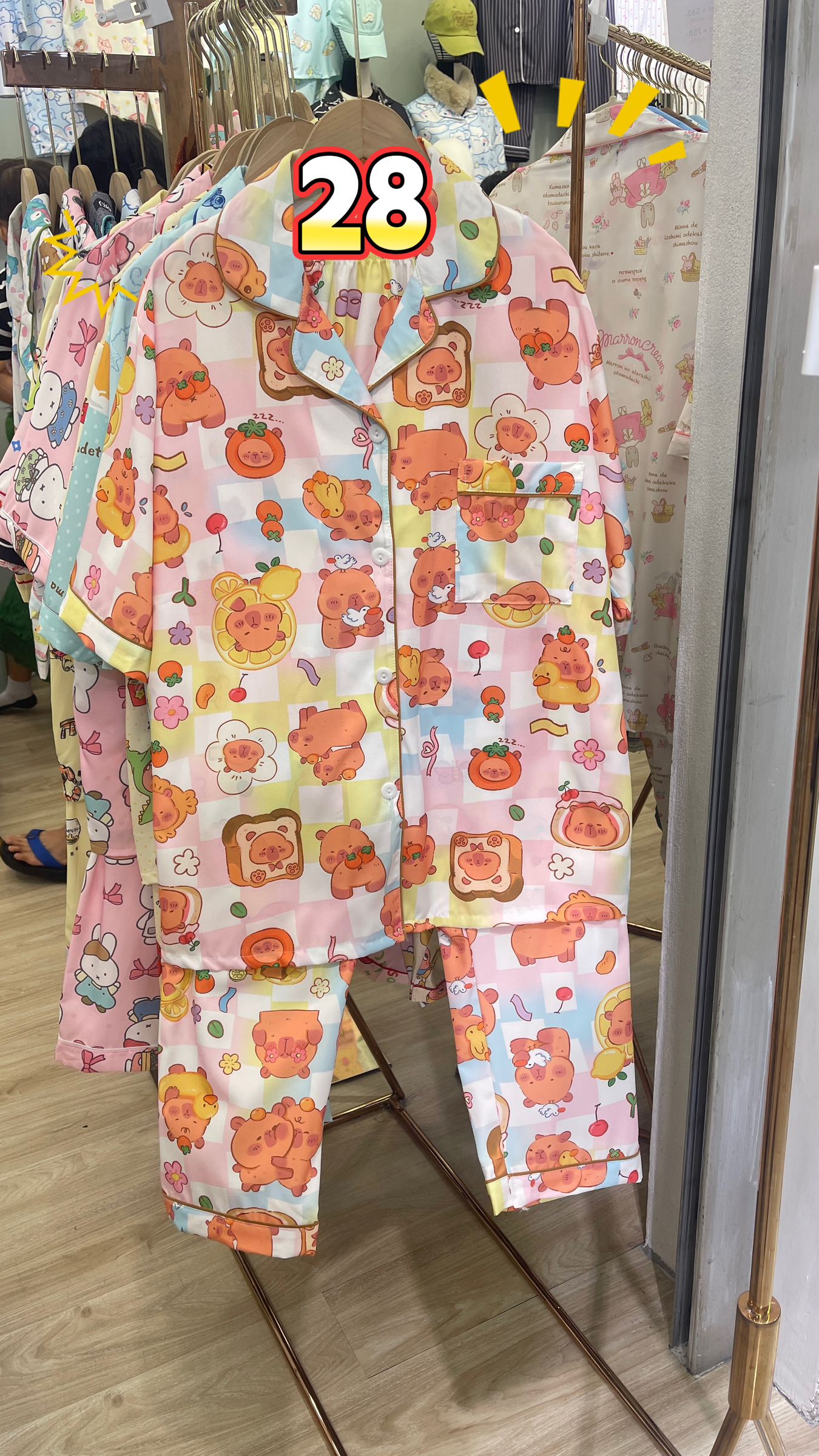 image_77386743-2756-49B4-BF6D-23B93DC49975_1761809615